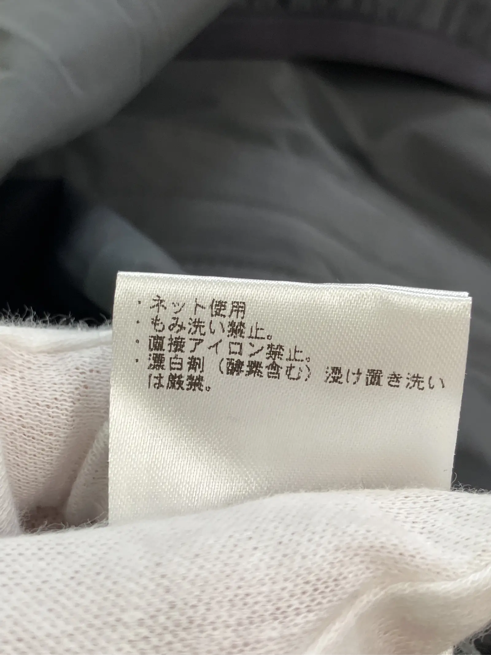 https://r2-worker.digdig.jp/product/e8724425-fc60-4f14-a9b3-9dc4b42af6c2/cb47017c-4dc0-496a-b38f-8bba0594604a