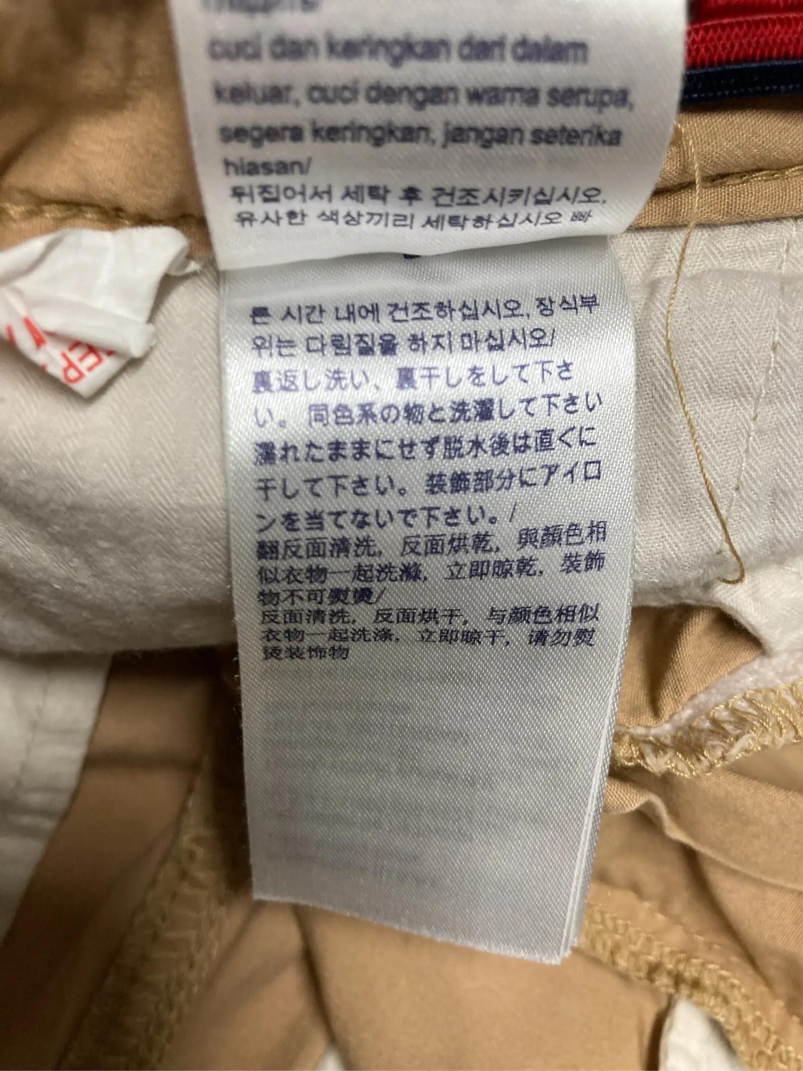 https://r2-worker.digdig.jp/product/e8749729-1665-4827-847f-a85b6d774a97/1b986862-f153-4494-9898-4a9671705ec4