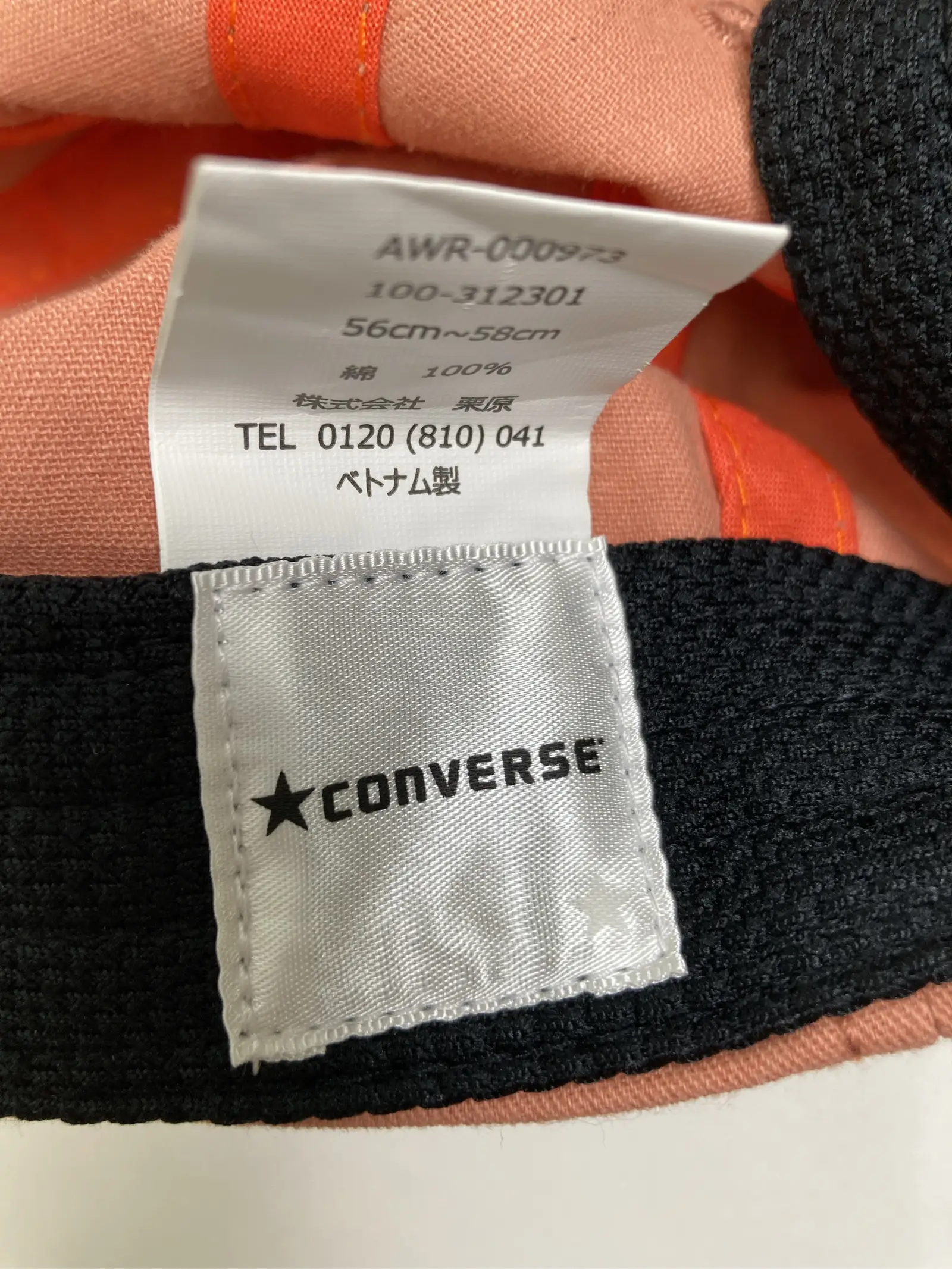 https://r2-worker.digdig.jp/product/e874f7f1-ea01-4009-a84d-202e123302de/e81ad8a0-91be-42cb-abb9-b2213c37f69d