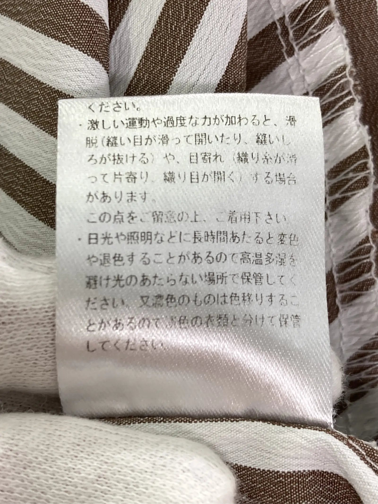 https://r2-worker.digdig.jp/product/e8757389-2093-428b-86ba-23249842a174/41a51911-eb30-45fc-8e1b-820b4610f0b0