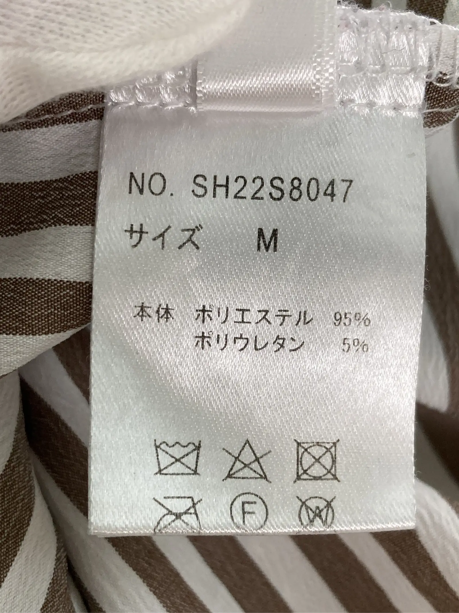 https://r2-worker.digdig.jp/product/e8757389-2093-428b-86ba-23249842a174/4f200a27-7fde-4df7-8e94-1cd85ef4eab1