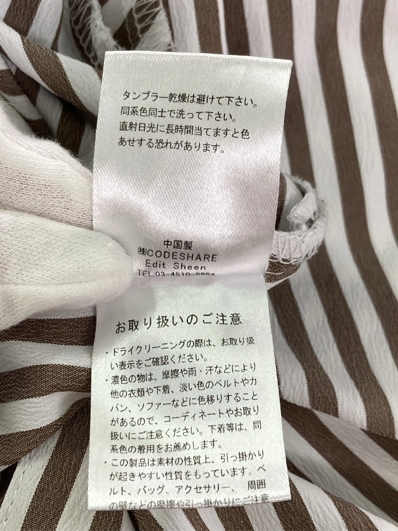 https://r2-worker.digdig.jp/product/e8757389-2093-428b-86ba-23249842a174/b7b8a2cc-4a72-45ef-82fa-90ce79c0f1d9