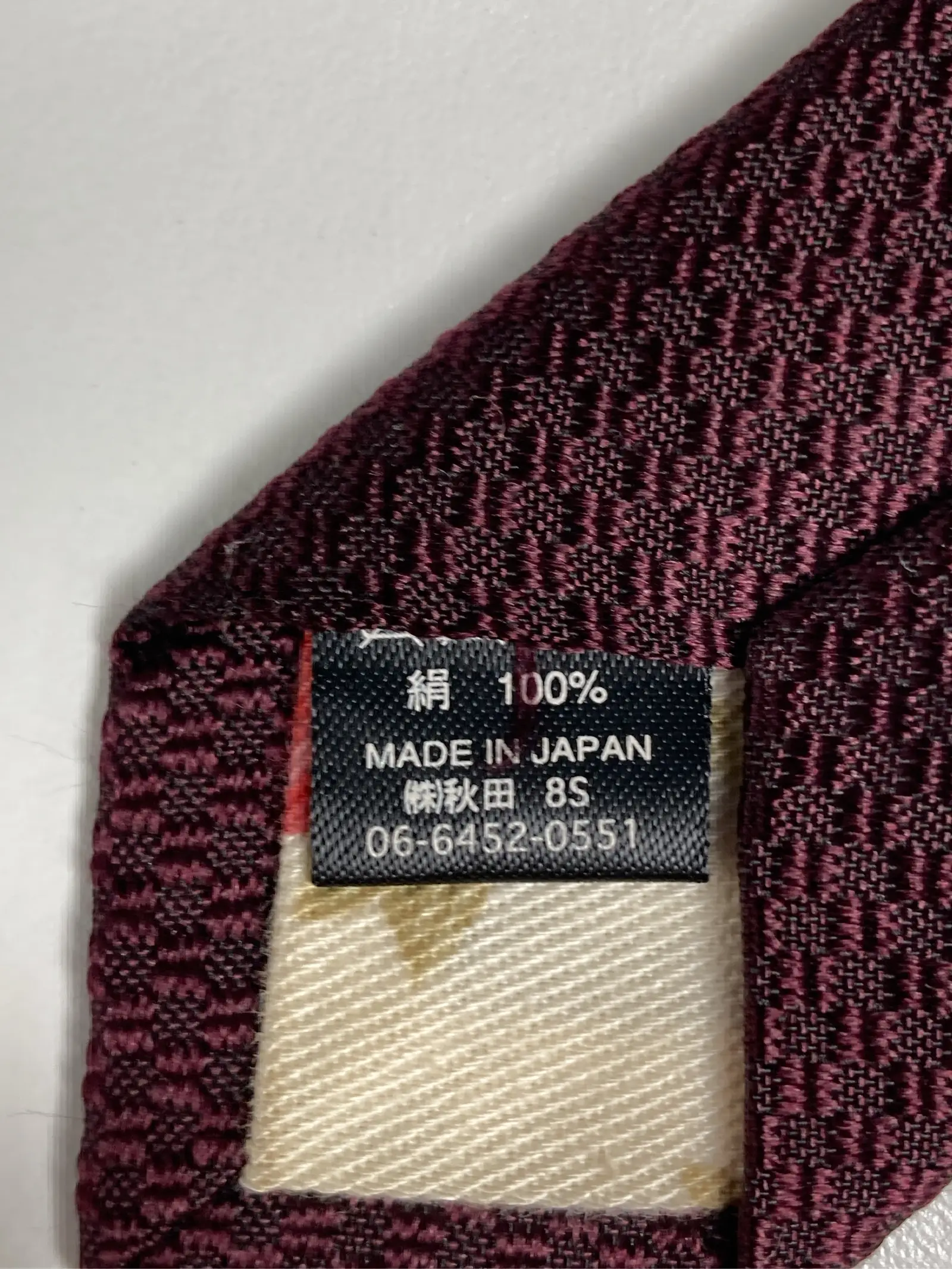 https://r2-worker.digdig.jp/product/e875cd97-9f77-43e9-a93a-dd3180e57e25/4d3d1700-e56a-4814-aac0-7ff7c19cb917