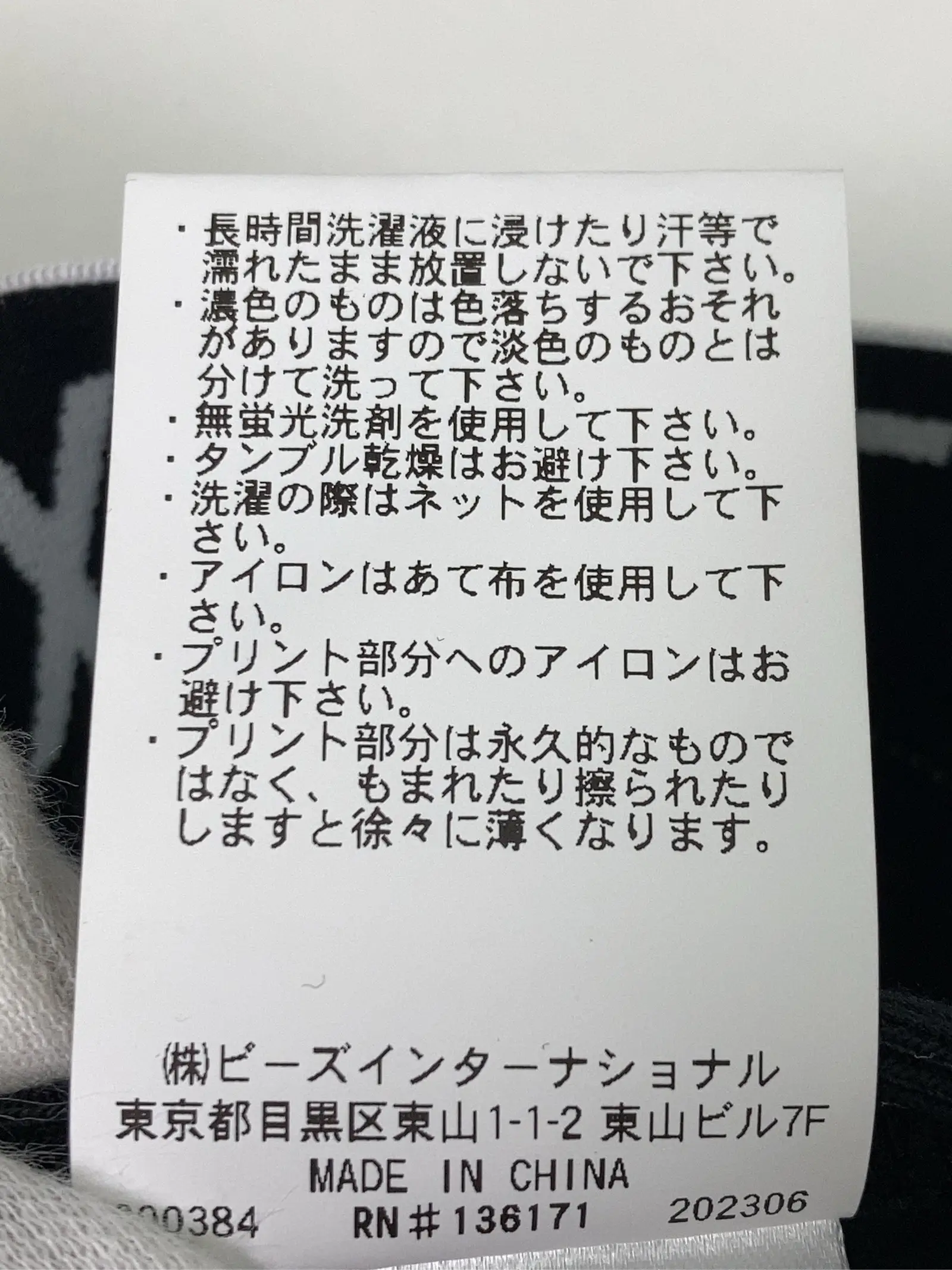 https://r2-worker.digdig.jp/product/e875db25-e262-4102-a8e8-772048840cba/110a4cb2-f642-40b1-aa31-3fed67abe1b1