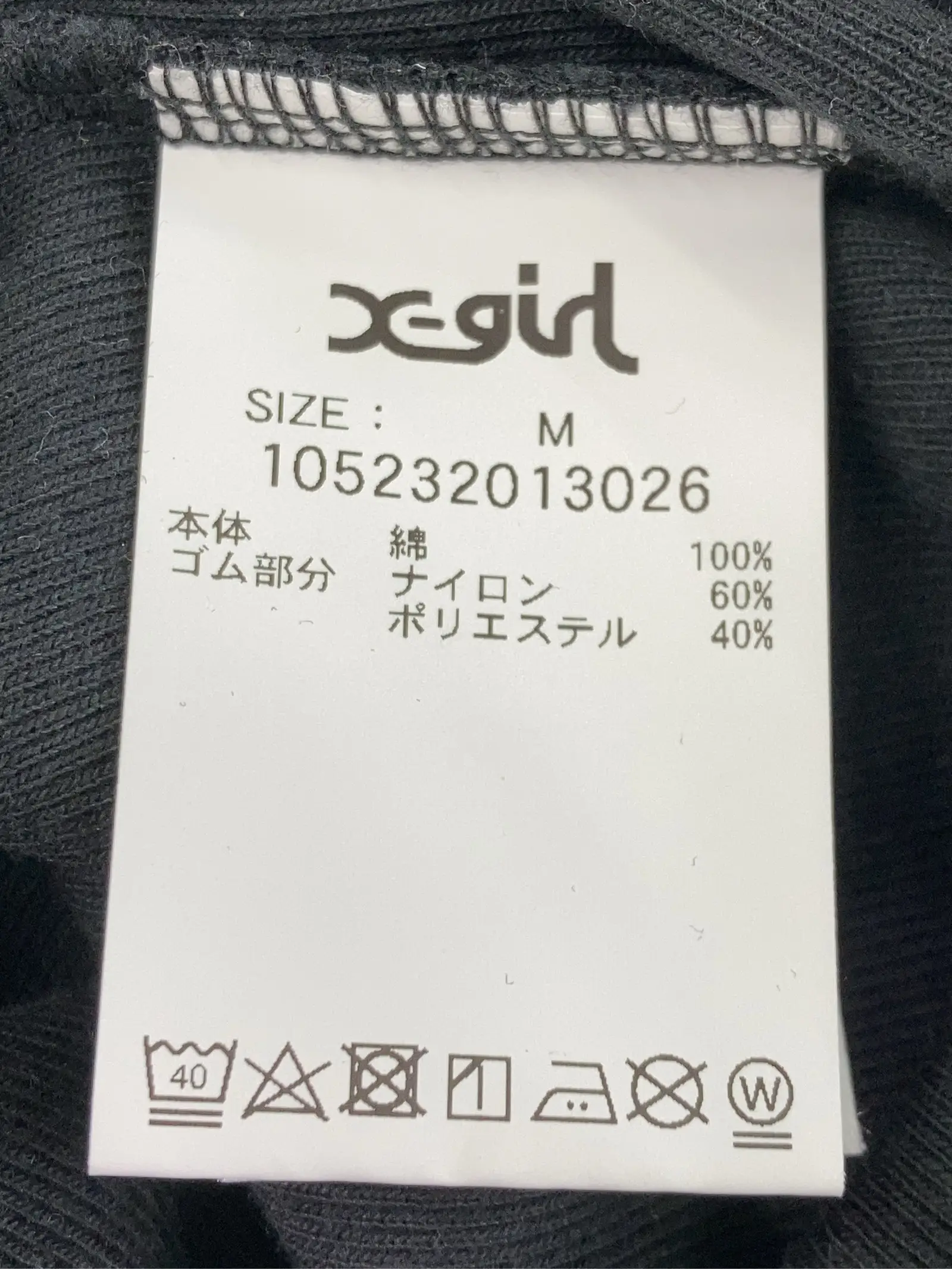 https://r2-worker.digdig.jp/product/e875db25-e262-4102-a8e8-772048840cba/d457758b-3b6b-43e1-87e1-4c73afd63077