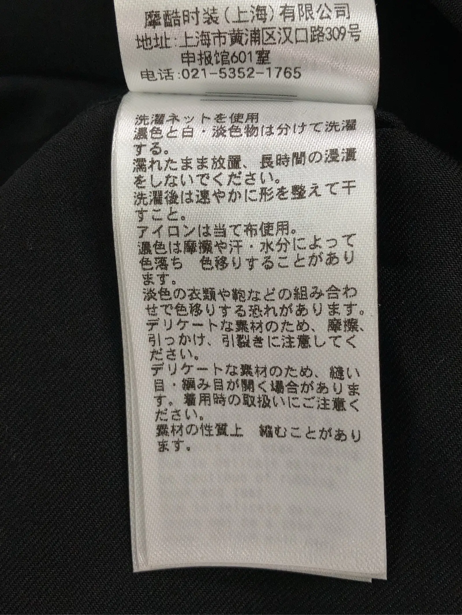https://r2-worker.digdig.jp/product/e876b7a5-a58c-4706-bc3e-bd6eeb102e9e/11a31e63-6188-4da2-a607-4cc247735ab1