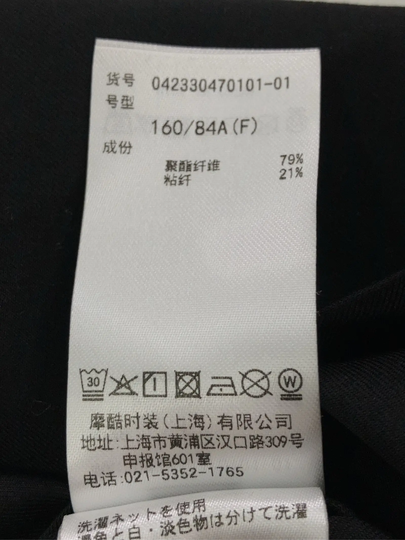 https://r2-worker.digdig.jp/product/e876b7a5-a58c-4706-bc3e-bd6eeb102e9e/4a17d5e3-8166-4287-9732-cbccfe03e273