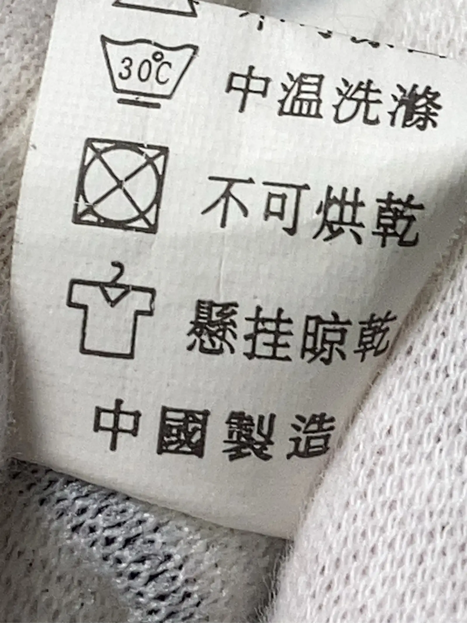 https://r2-worker.digdig.jp/product/e8781a85-d580-4d0b-a027-45b9144fe044/1bb55571-1f78-422b-9536-18ffe1c4cb74