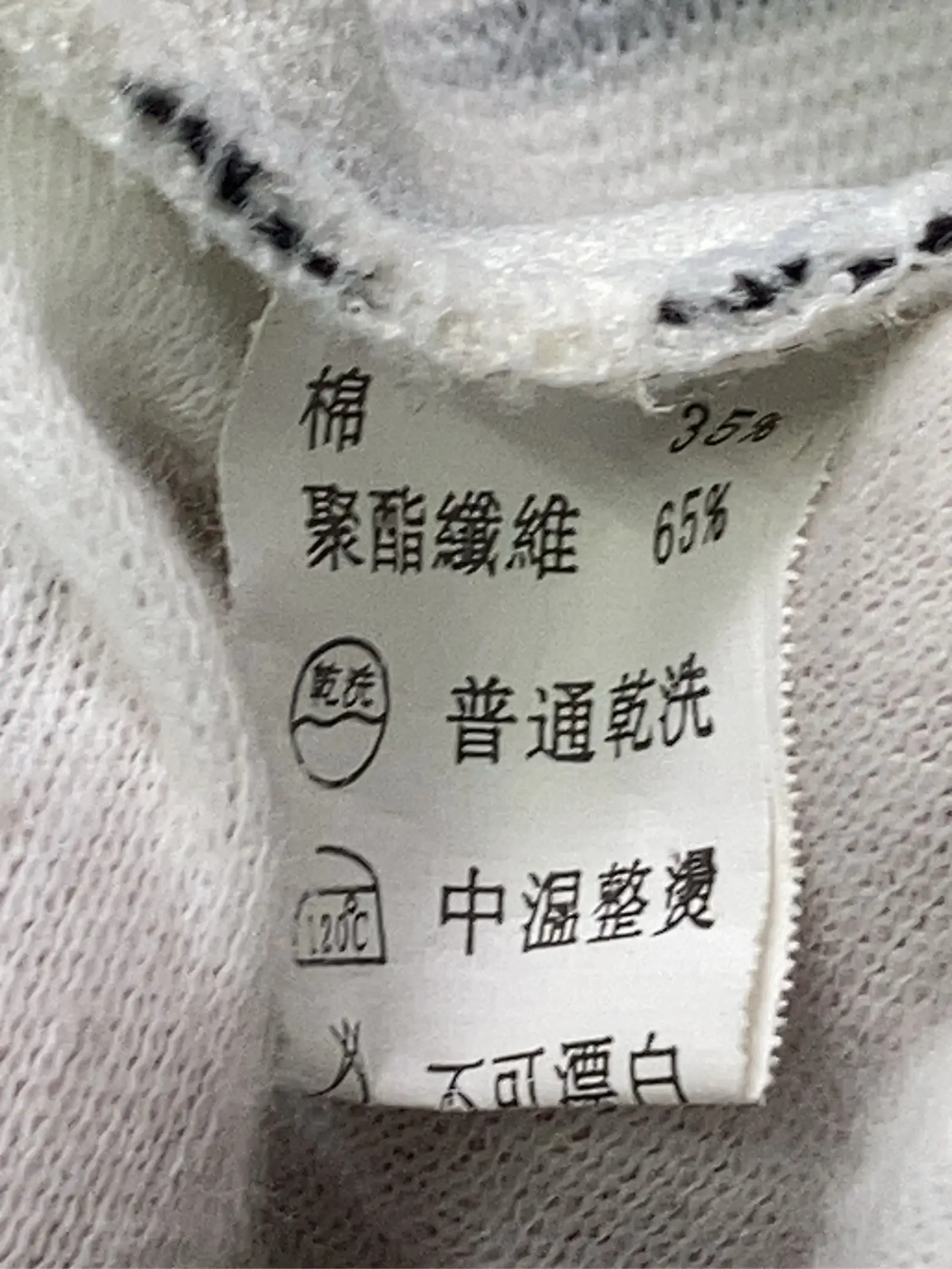 https://r2-worker.digdig.jp/product/e8781a85-d580-4d0b-a027-45b9144fe044/34bf49bb-3d48-4f46-a1c0-61b217491180