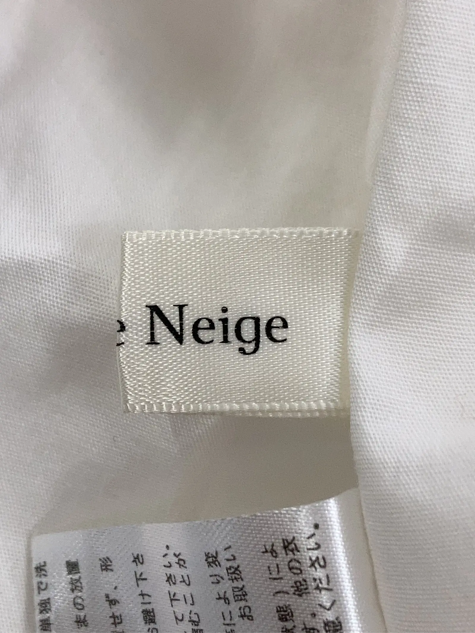 https://r2-worker.digdig.jp/product/e87a54c6-c5e9-4298-9b4d-2502aeeaf0a6/05c2fc0f-ffe4-4994-946e-bd7f1d805930