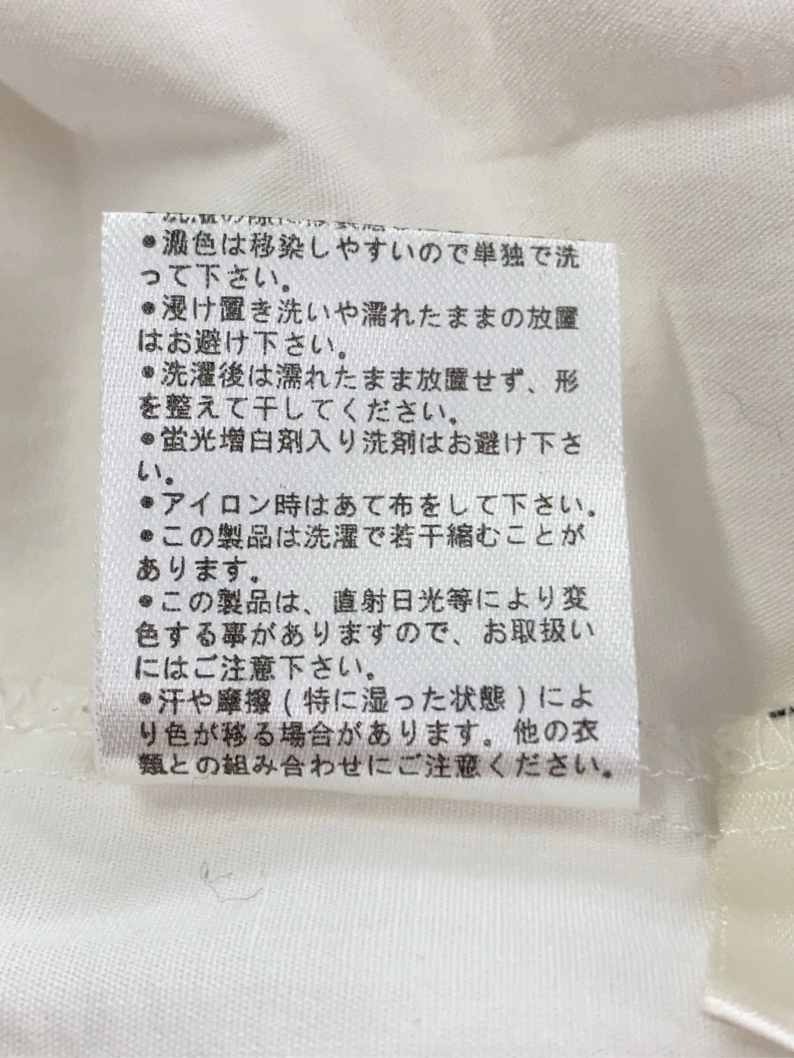 https://r2-worker.digdig.jp/product/e87a54c6-c5e9-4298-9b4d-2502aeeaf0a6/4295e8b9-2140-432b-9acd-4363db8ce11d