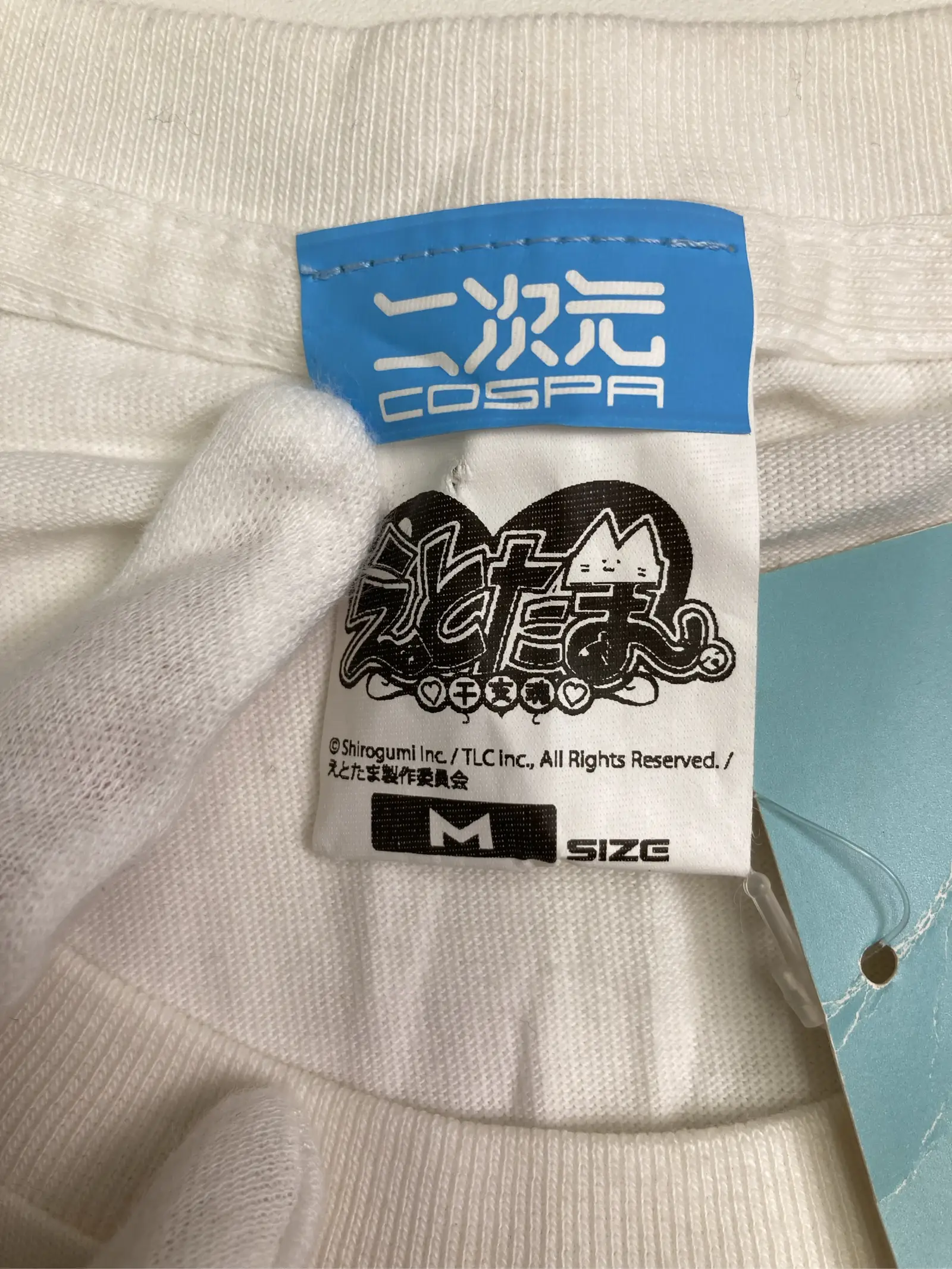 https://r2-worker.digdig.jp/product/e87ad490-abf7-4292-bdab-eb463b609b6c/3be4a5e2-ce71-4d05-8972-3b2620392abd