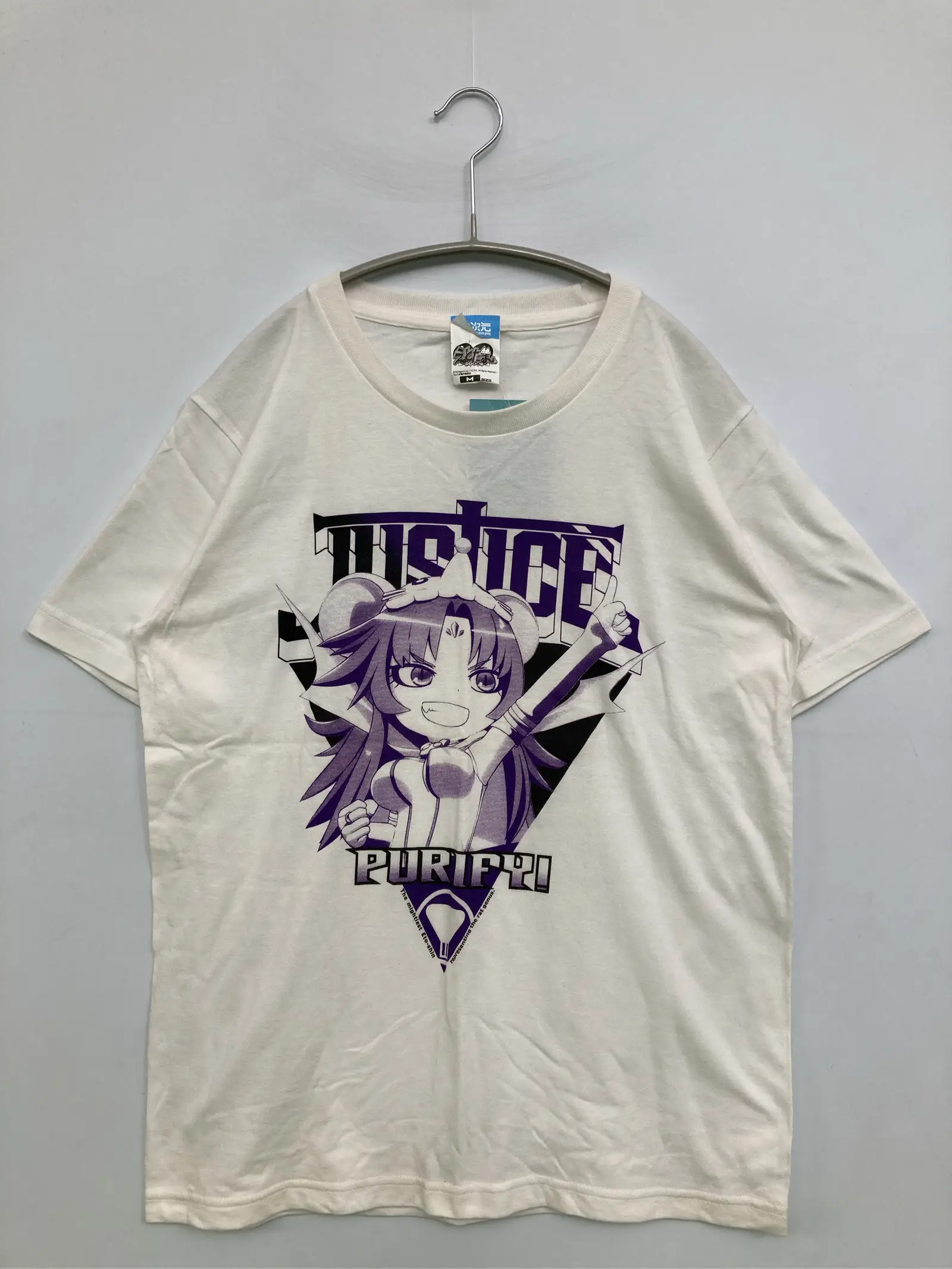 https://r2-worker.digdig.jp/product/e87ad490-abf7-4292-bdab-eb463b609b6c/49ad24fa-38e4-4d7a-8349-c0432e12ef00