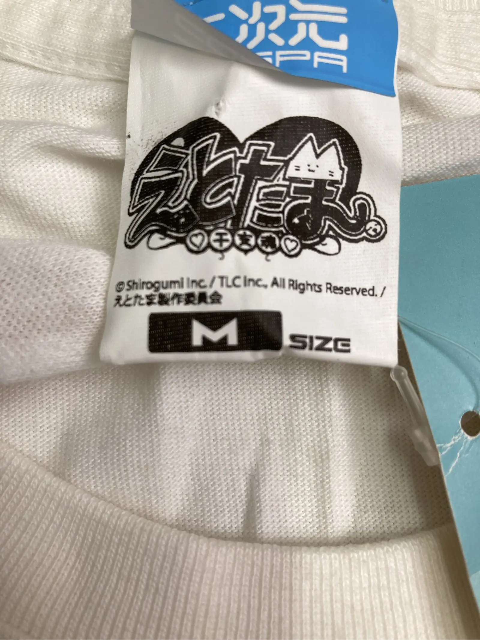 https://r2-worker.digdig.jp/product/e87ad490-abf7-4292-bdab-eb463b609b6c/6c1bb1c8-5983-4c2f-acfa-f73e20cb4346