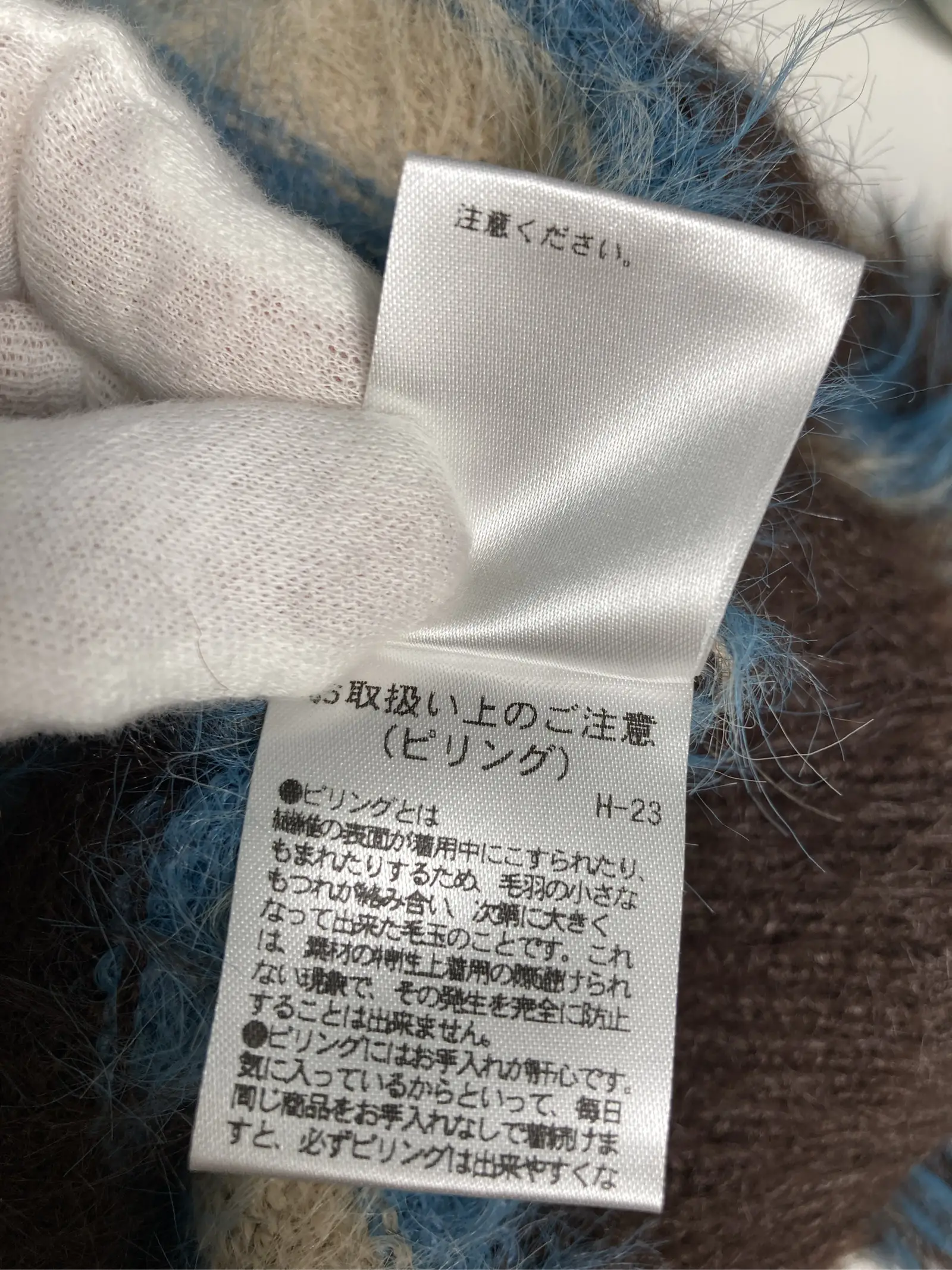 https://r2-worker.digdig.jp/product/e87b602d-8796-488c-b427-6b4befcc5e1e/1f08c904-58df-4a18-a21c-3136d10f11d5