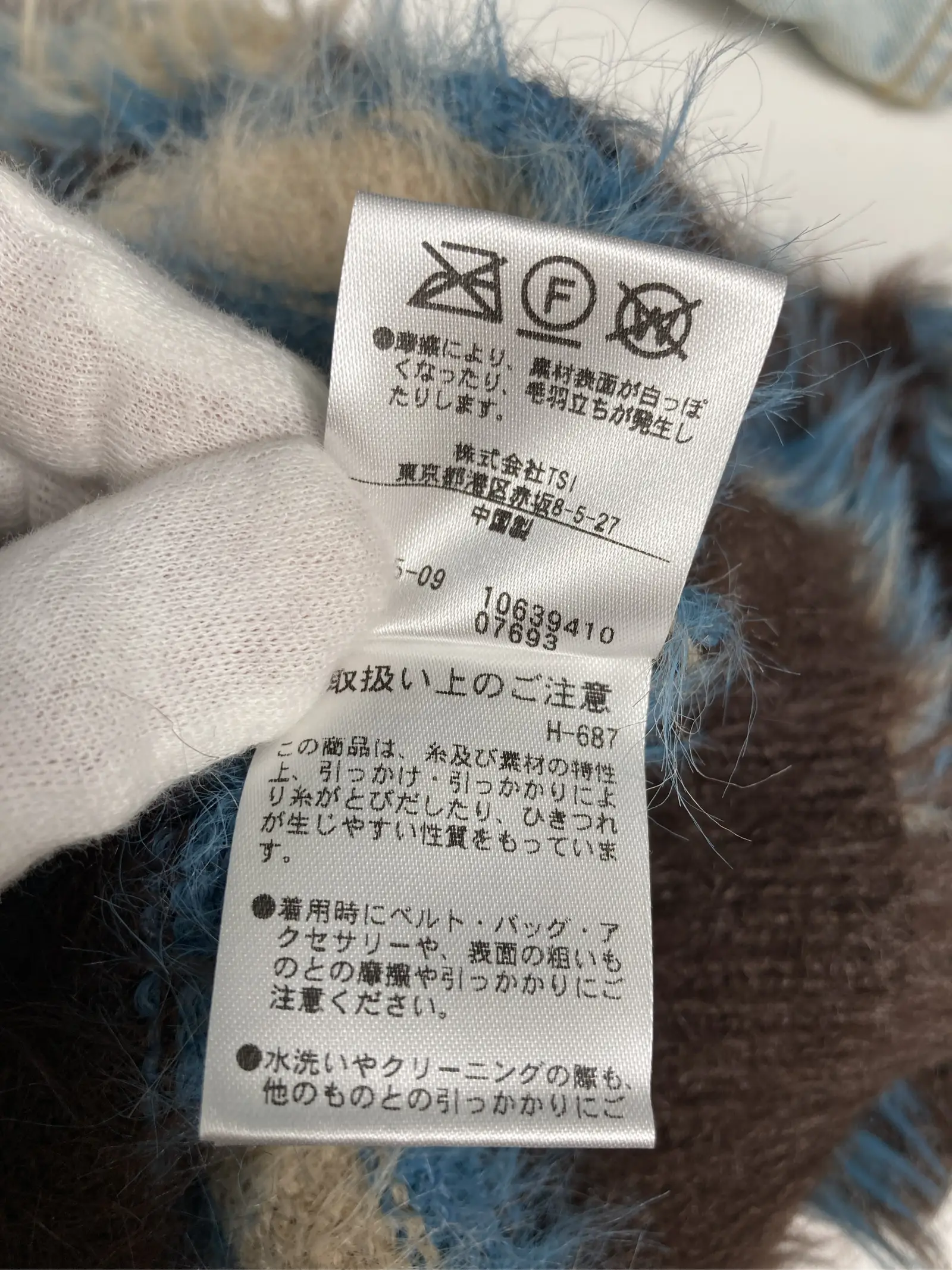 https://r2-worker.digdig.jp/product/e87b602d-8796-488c-b427-6b4befcc5e1e/7f1296b7-3ef7-4ba8-b85a-fae3c896c612