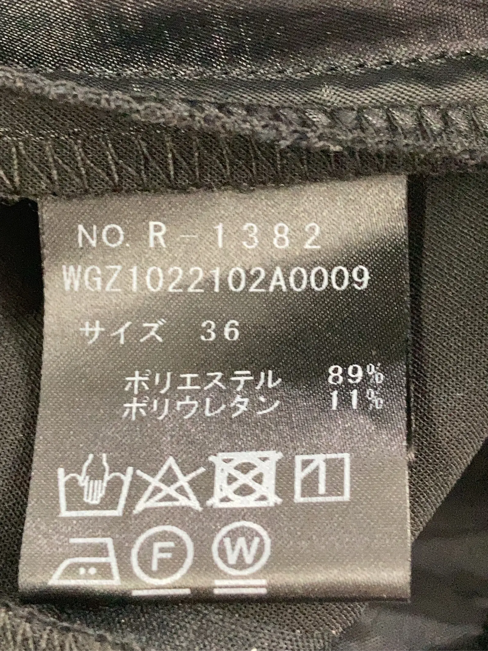 https://r2-worker.digdig.jp/product/e87e3379-82b3-403d-9e1b-461c3218faf3/f6fb6d7e-8a00-4025-a02e-4f93ac3c361c