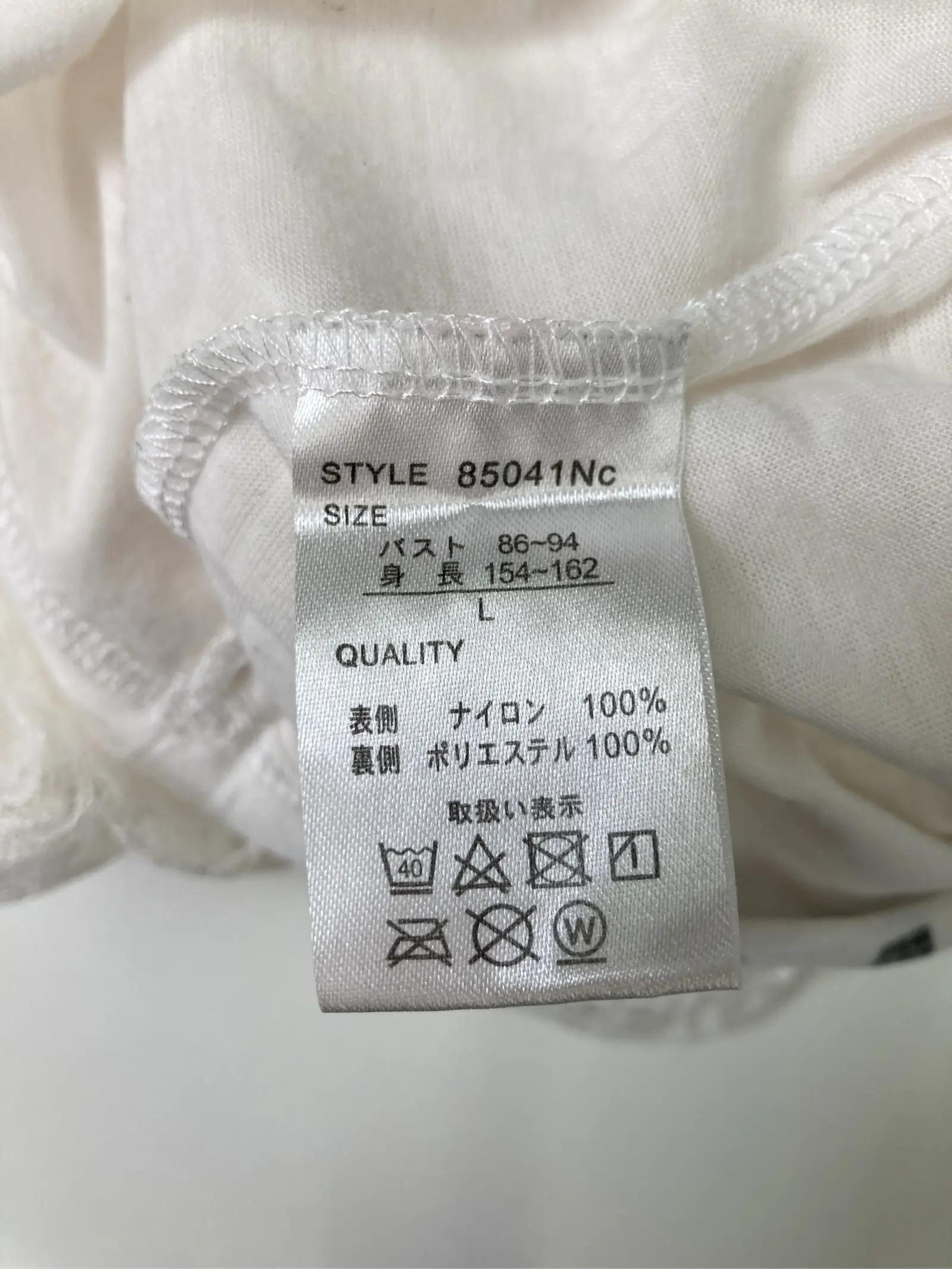 https://r2-worker.digdig.jp/product/e87eca64-b4c9-40a1-bb7f-09bf5780c1fd/c737615e-0079-43f9-b162-a2d4379593ab