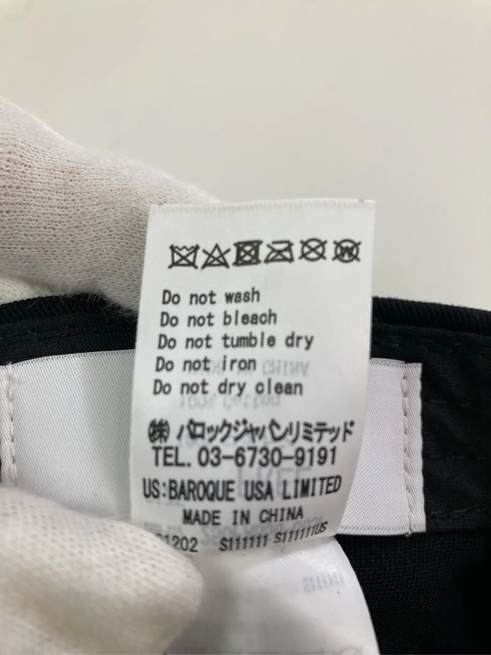 https://r2-worker.digdig.jp/product/e88104ce-17f7-4953-9e09-b03ccf75728e/19a2476e-4944-45cf-b2c0-09a64e14c4d4