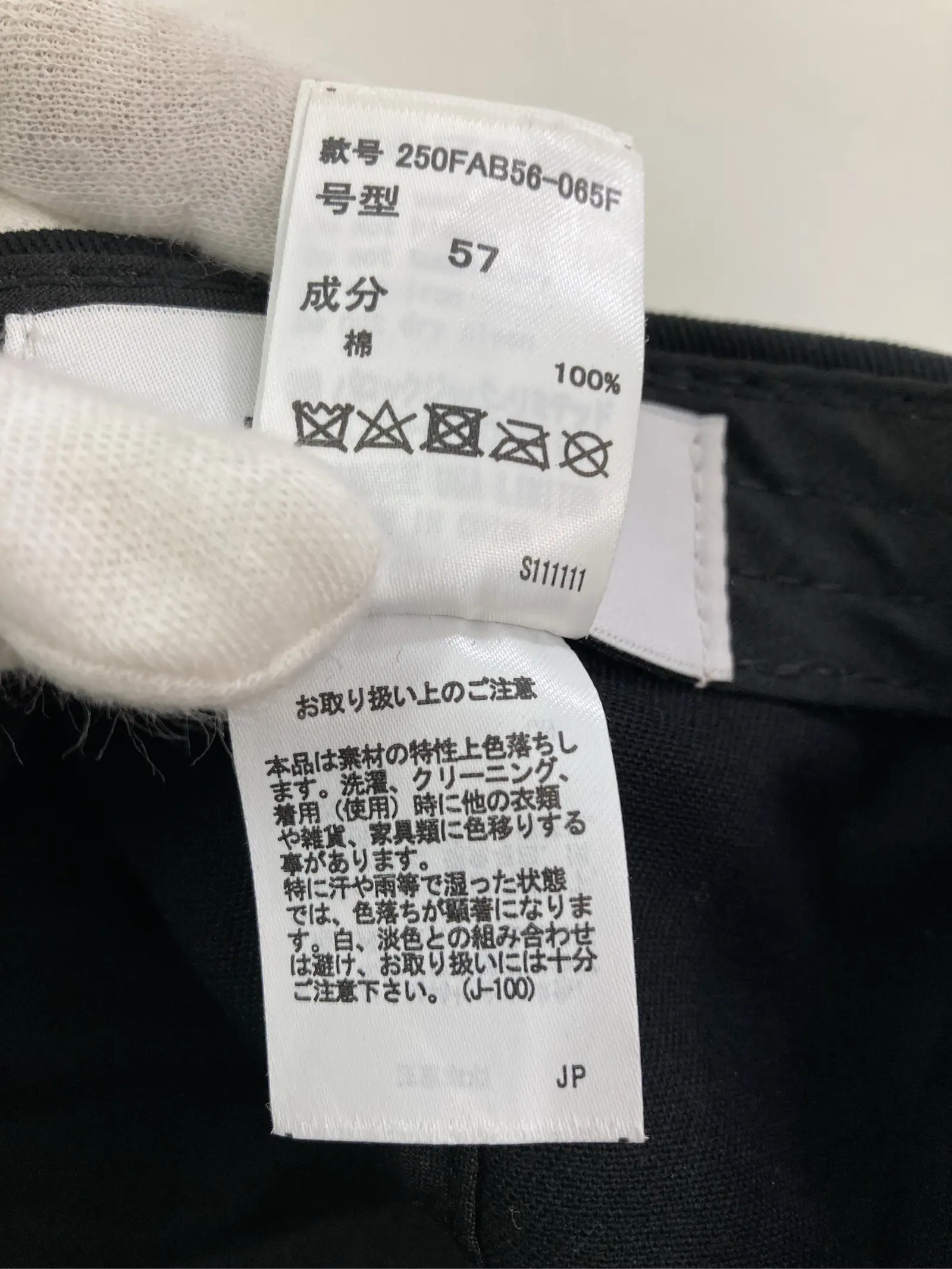 https://r2-worker.digdig.jp/product/e88104ce-17f7-4953-9e09-b03ccf75728e/a0623d09-0b87-4a08-9eaf-0be6378e6e77