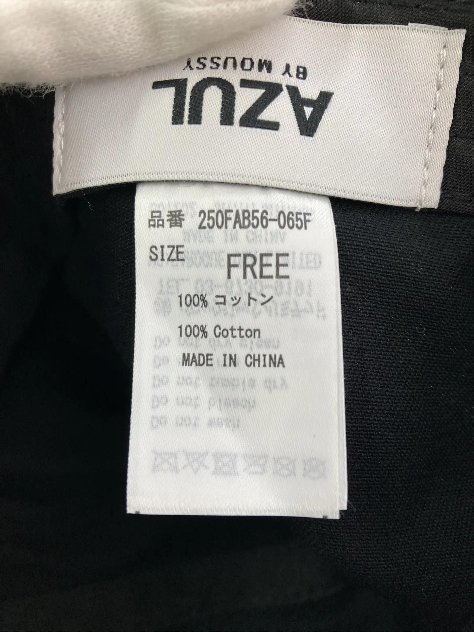 https://r2-worker.digdig.jp/product/e88104ce-17f7-4953-9e09-b03ccf75728e/b10552cd-a7fd-462f-bdd2-84eef0ff0da1