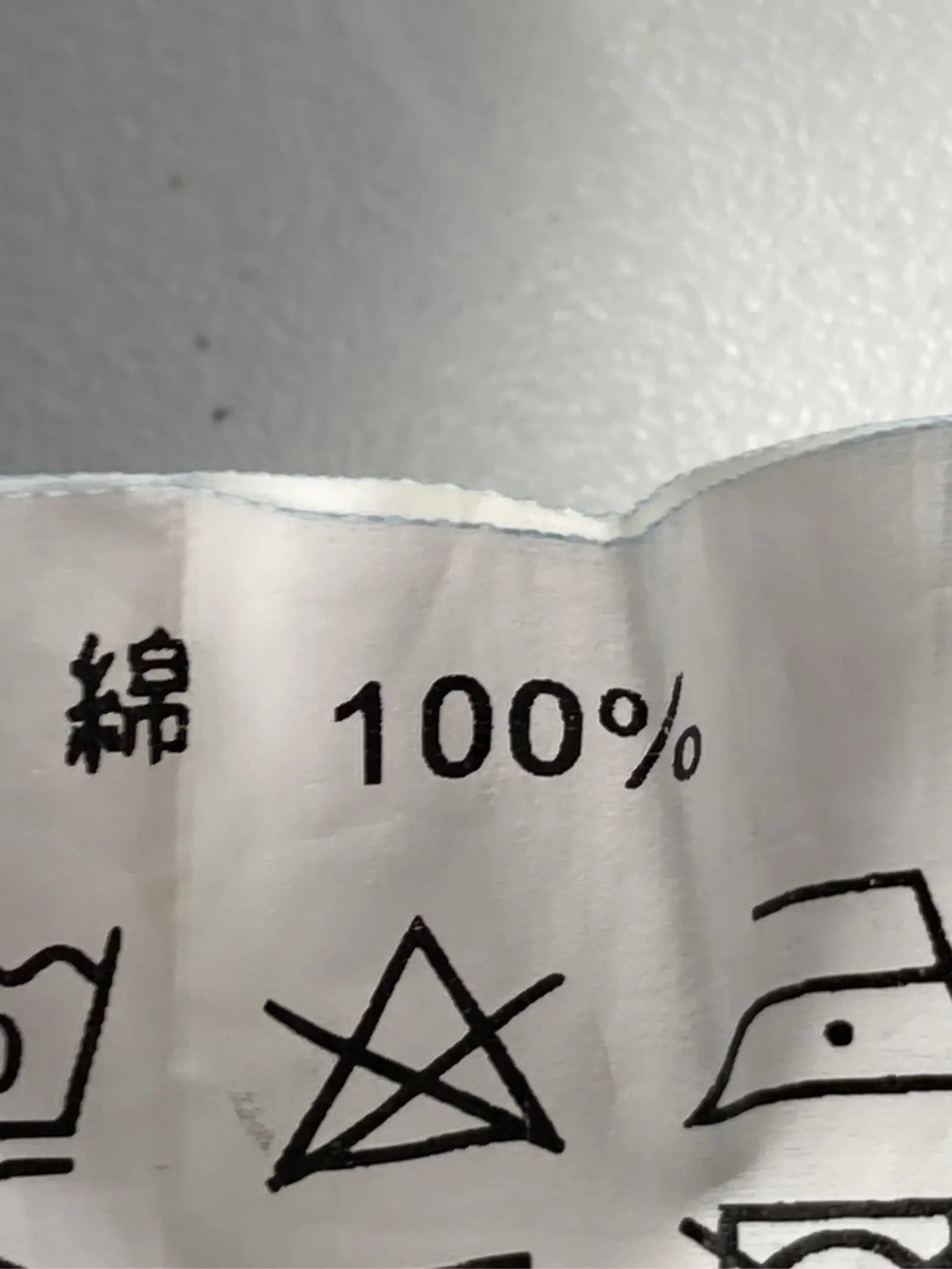https://r2-worker.digdig.jp/product/e8825a5d-f0c7-4825-b92a-407871ed3b98/6740f2c2-b42f-4ce2-8fdc-549ef40b86b7