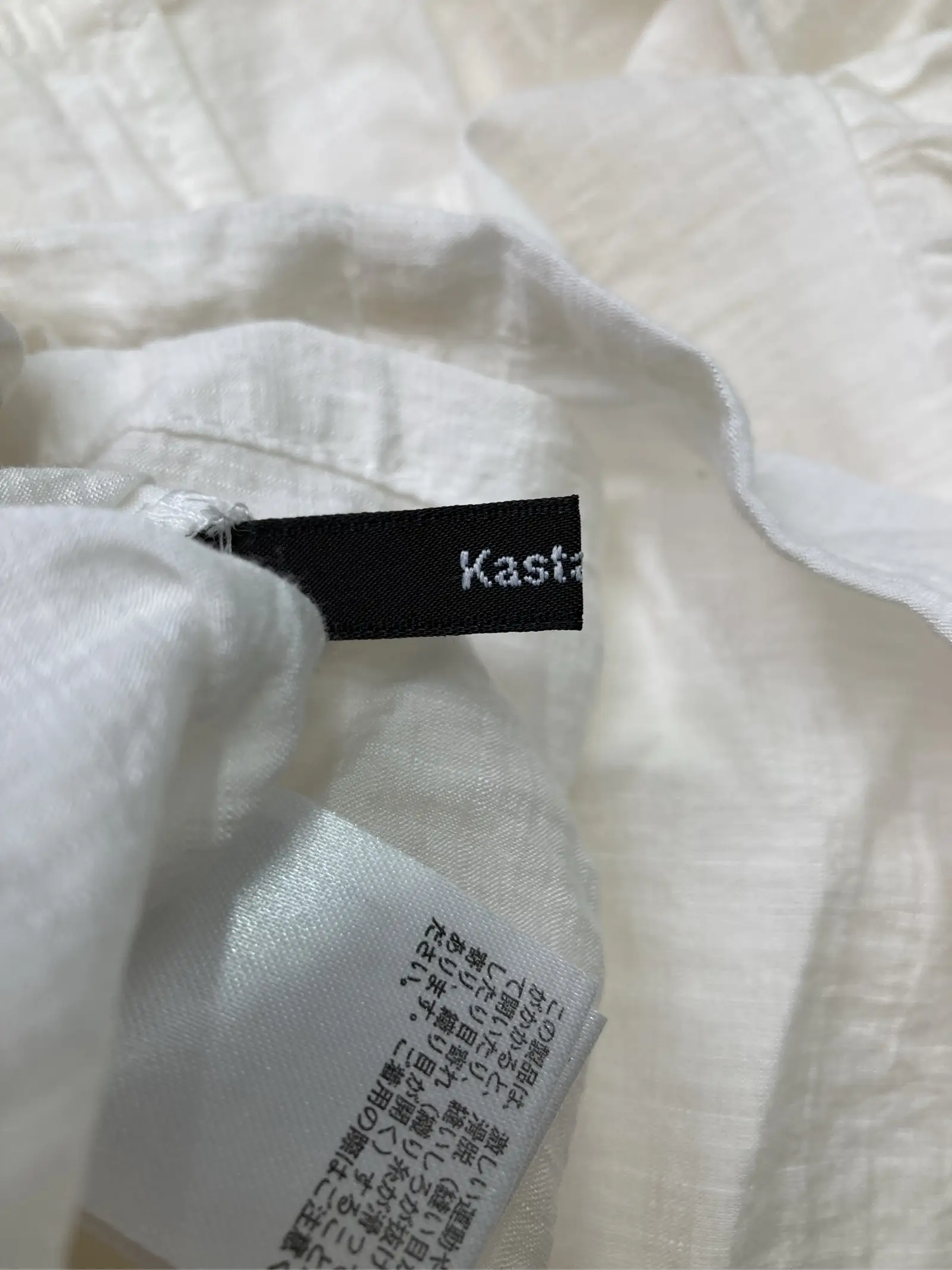 https://r2-worker.digdig.jp/product/e883732c-1138-42f3-9d8b-3ceb7c0f4472/4fa231e0-717c-417b-b7e3-e76b06b0178c