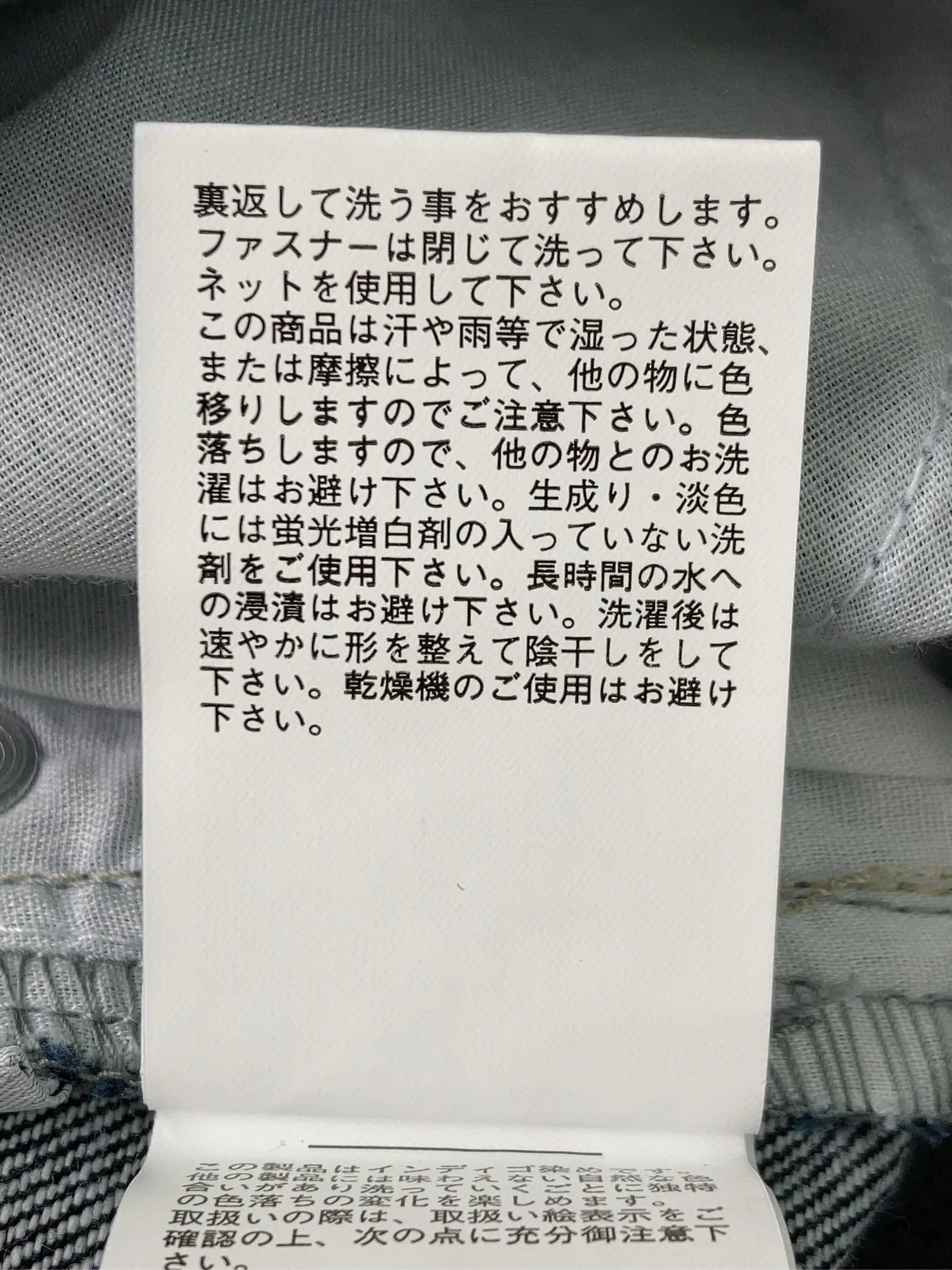 https://r2-worker.digdig.jp/product/e883da46-e11d-4de3-bb4f-a9255d758469/ad5866db-1abd-430b-b213-dfb1567a6519