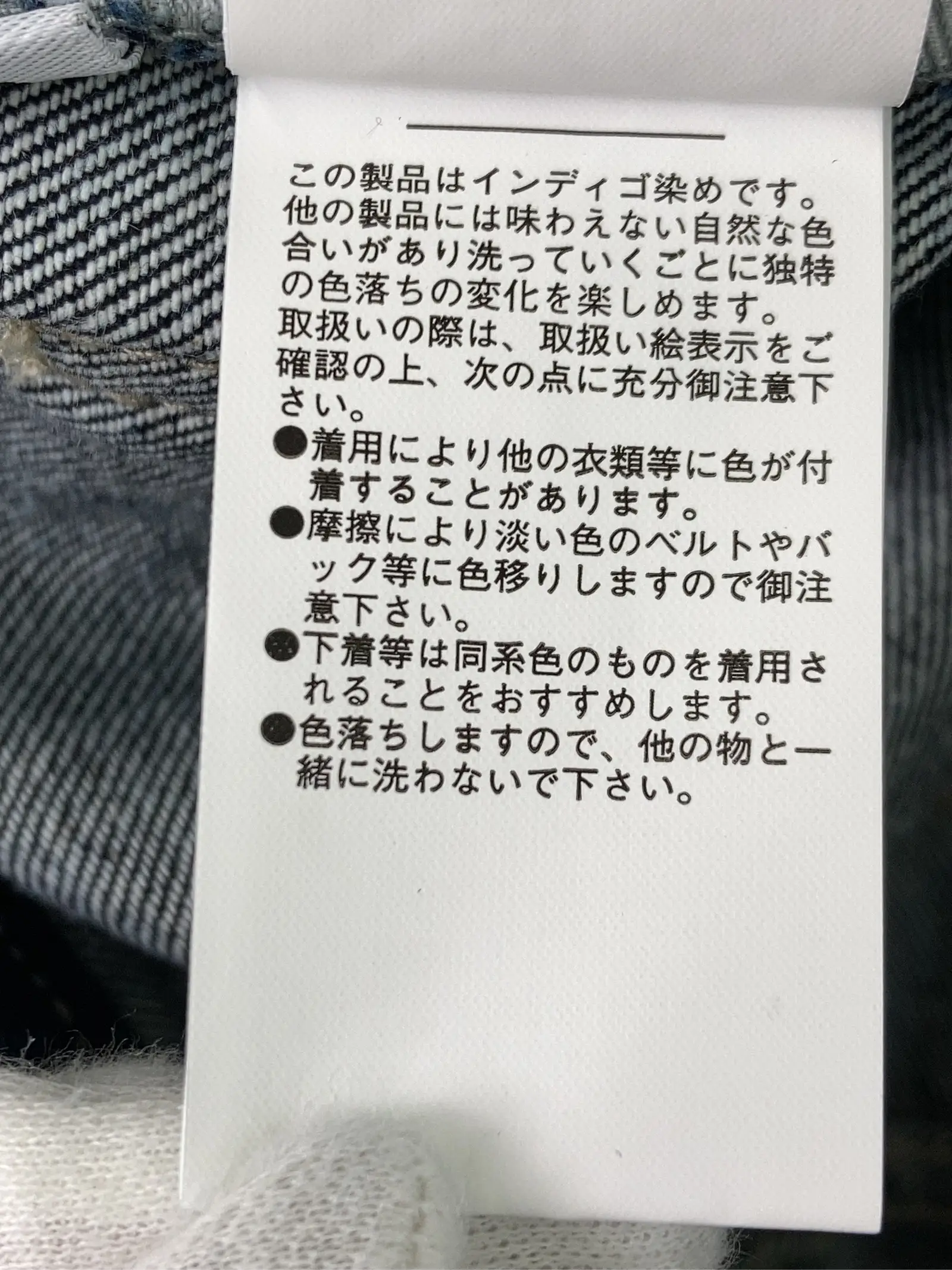https://r2-worker.digdig.jp/product/e883da46-e11d-4de3-bb4f-a9255d758469/b35131ce-86f7-4e69-a136-c4ee6b89dc81