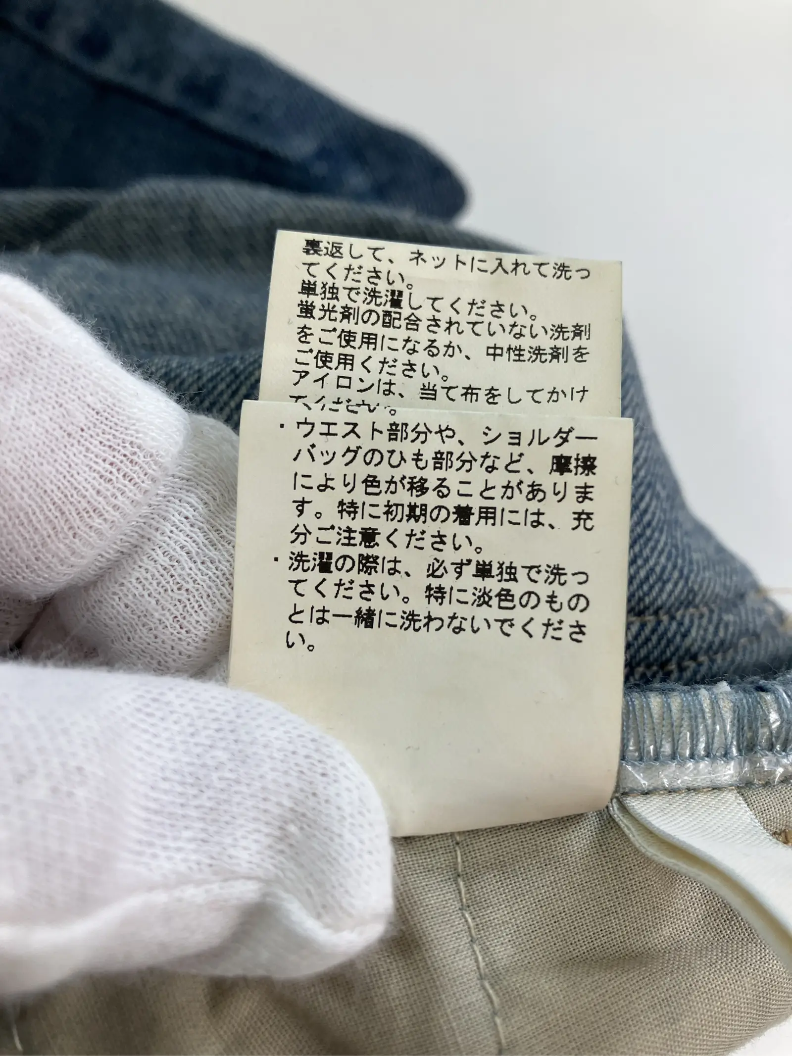 https://r2-worker.digdig.jp/product/e884c3c8-d696-4274-866f-a56304e90581/045e4a8f-2423-47f3-902f-d50c6c46290e