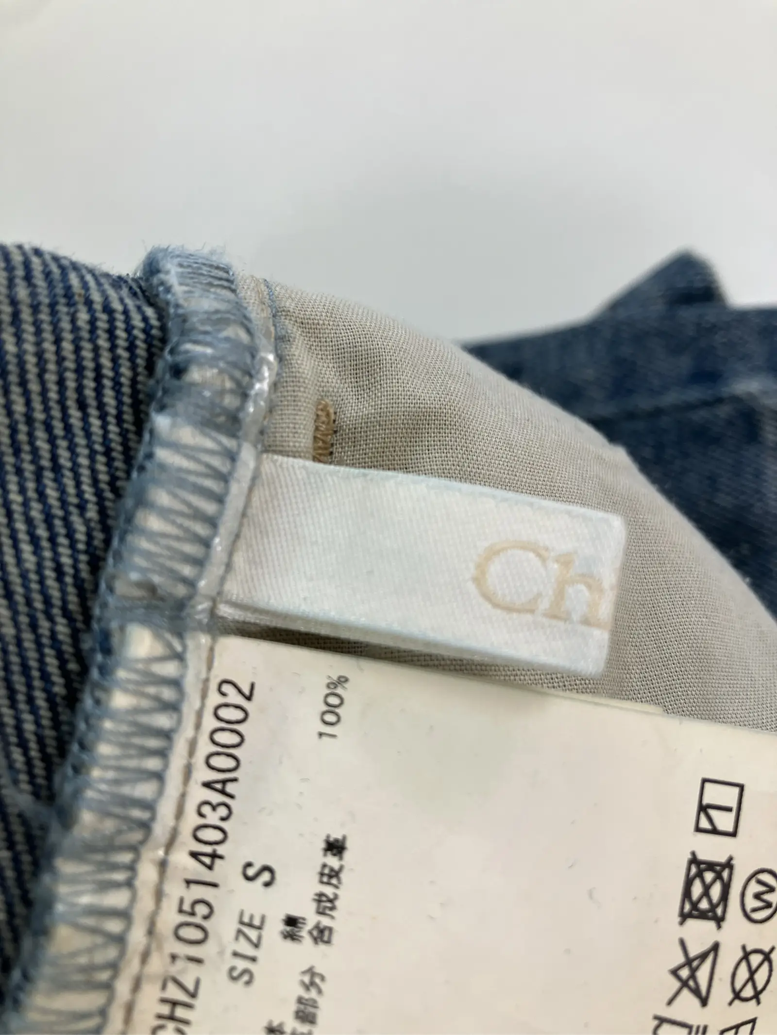 https://r2-worker.digdig.jp/product/e884c3c8-d696-4274-866f-a56304e90581/4f6e75d8-7bf4-439c-b292-1a6c88410861