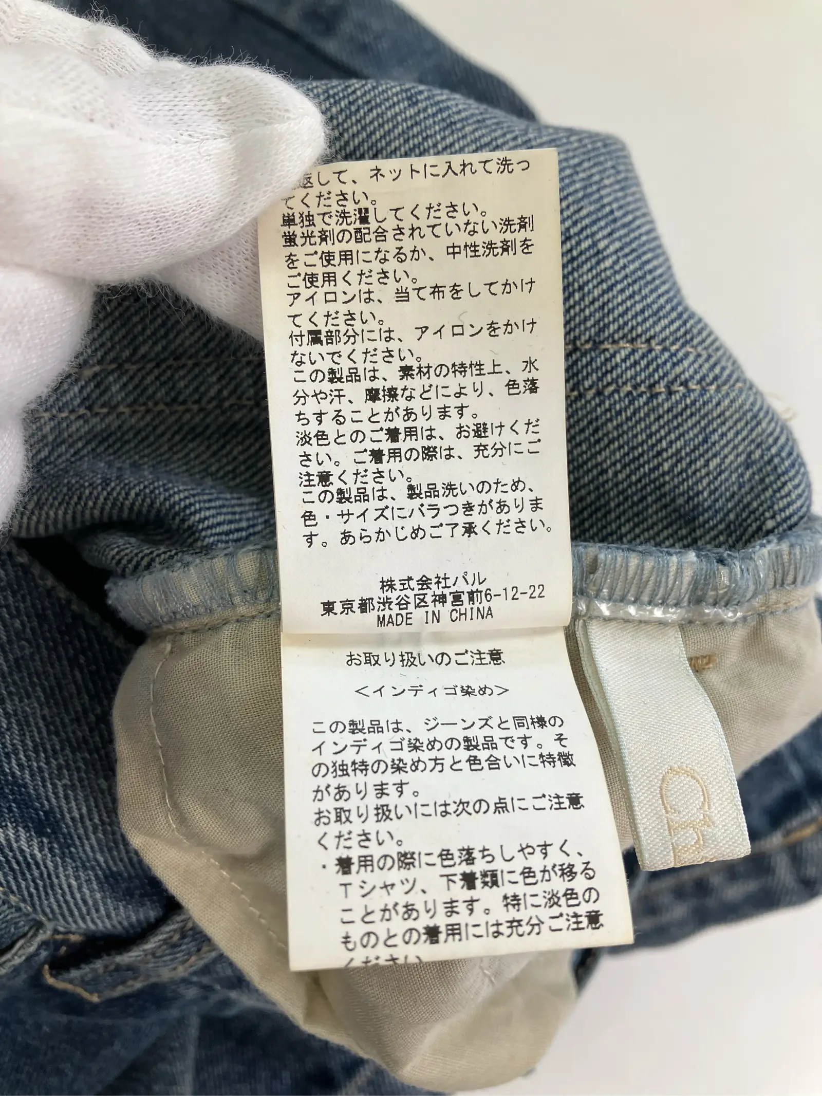 https://r2-worker.digdig.jp/product/e884c3c8-d696-4274-866f-a56304e90581/5dac9a3a-7d67-439f-8226-8af9fdf6e441