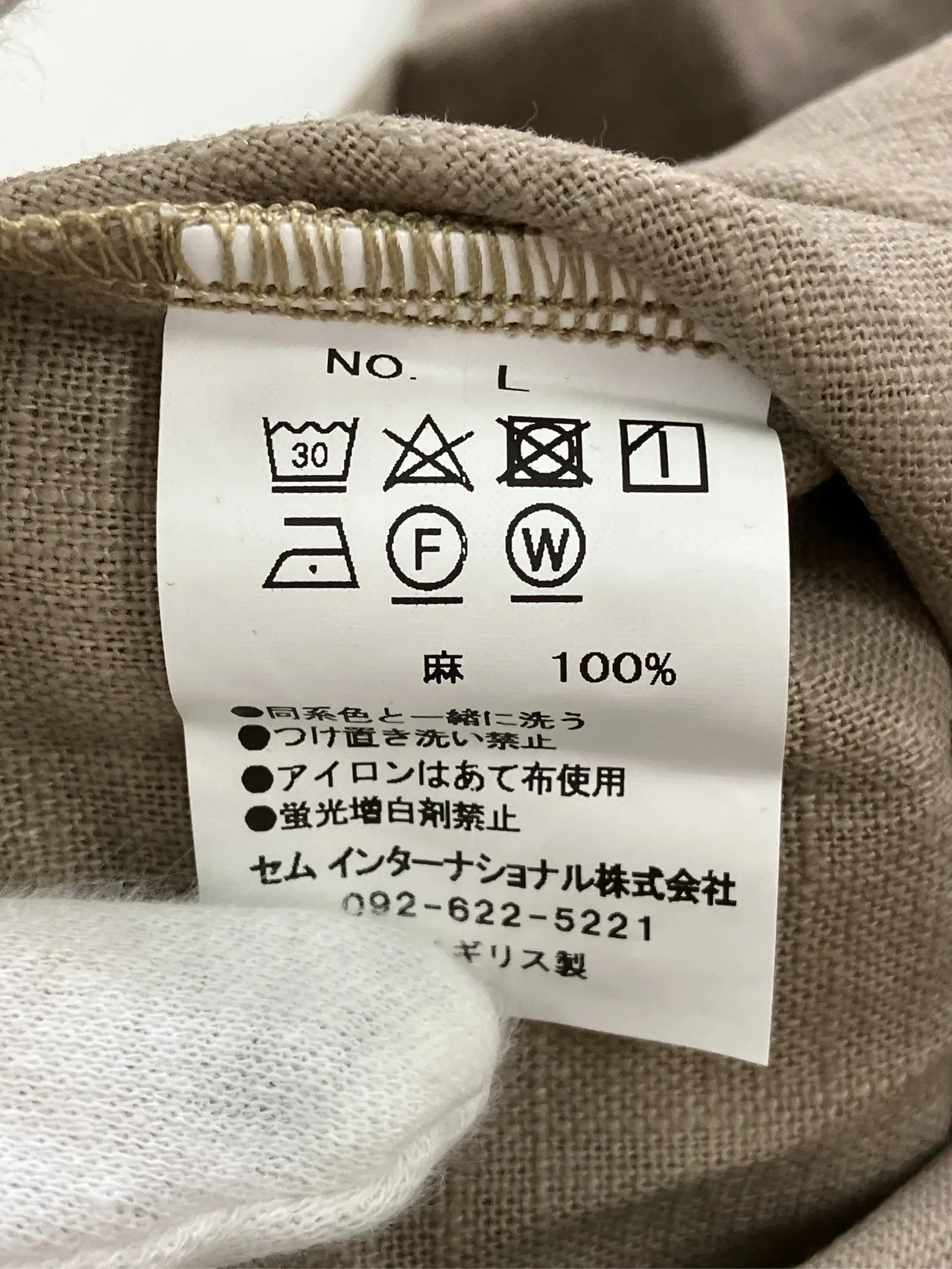 https://r2-worker.digdig.jp/product/e8898040-344f-47f3-a3ab-810b99b46d93/3314f426-f55f-405a-9b71-f3399c734017