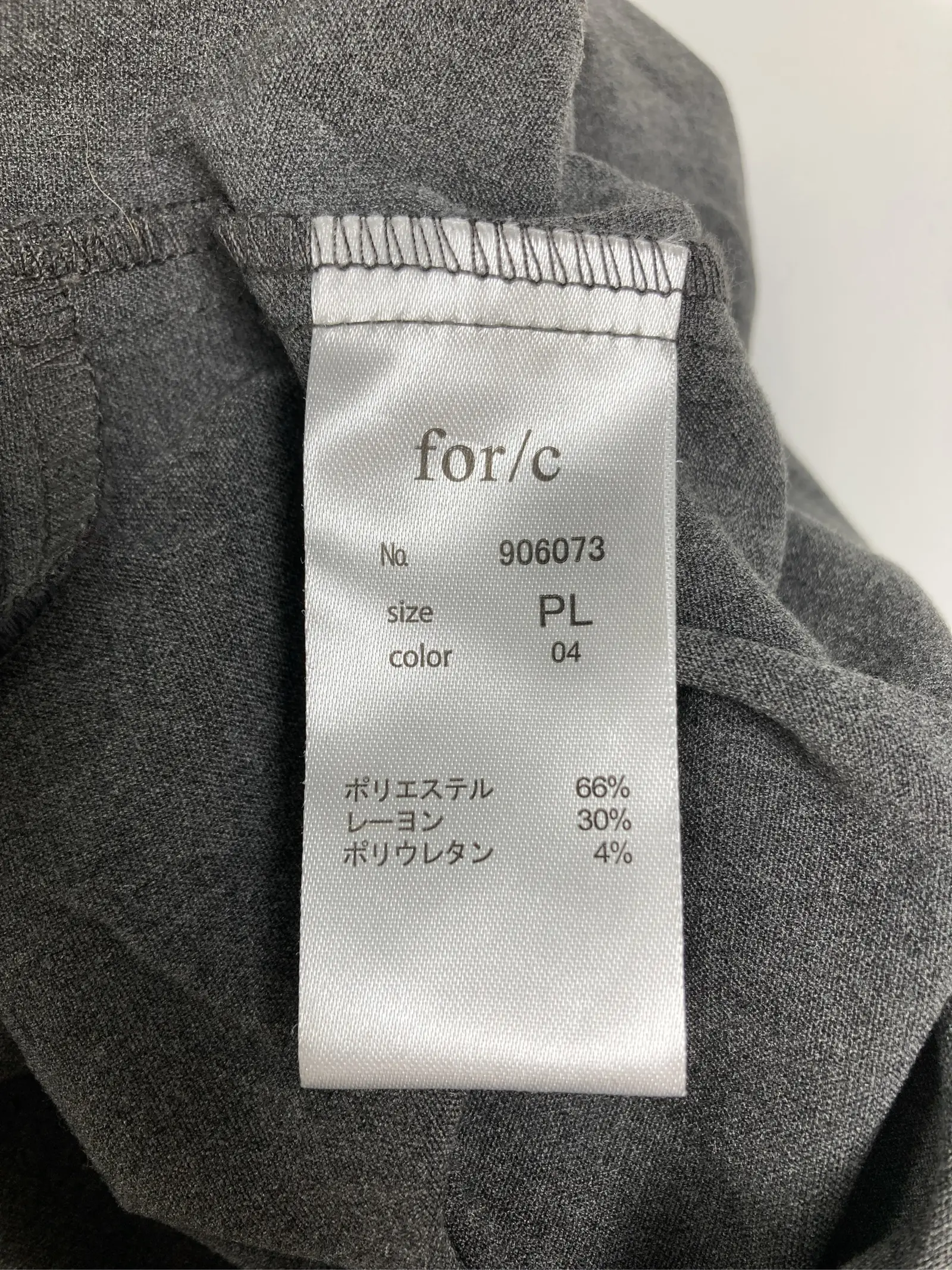 https://r2-worker.digdig.jp/product/e889fbbc-a361-4550-9cb6-c0bb126c9948/15fb516d-3da7-48f8-94fe-6eaefd72d0c0
