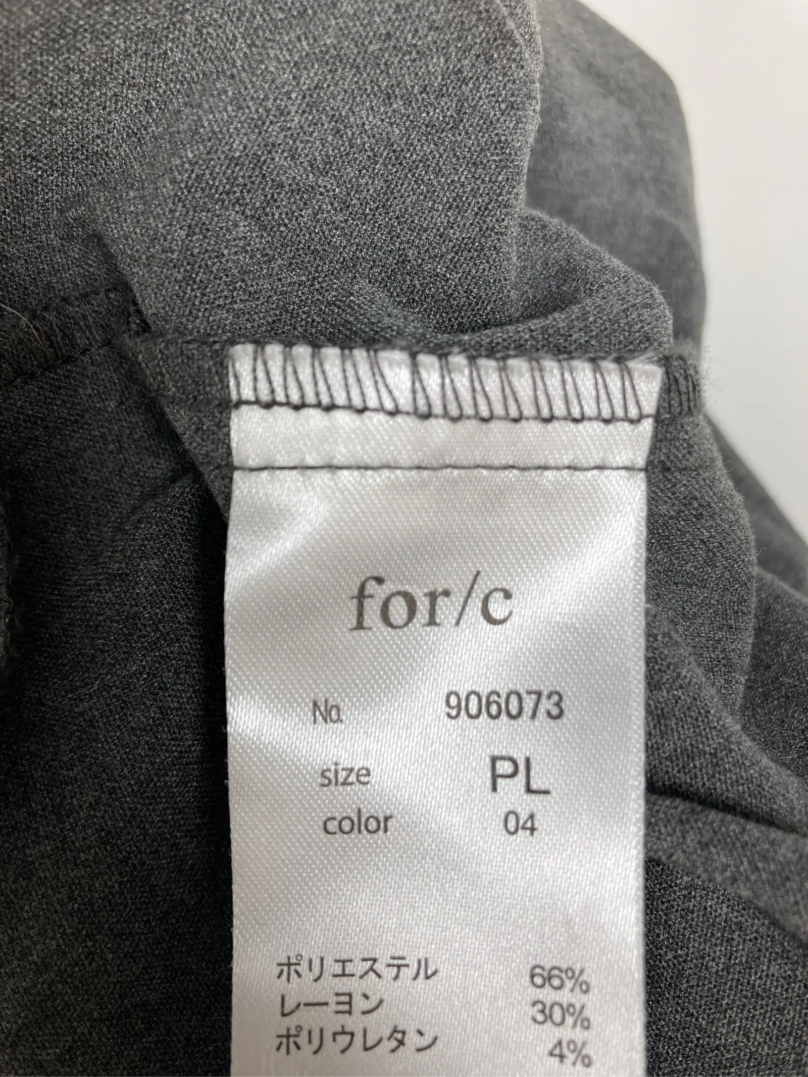 https://r2-worker.digdig.jp/product/e889fbbc-a361-4550-9cb6-c0bb126c9948/99e84cc2-6e94-44b0-9cb2-128c4052af41