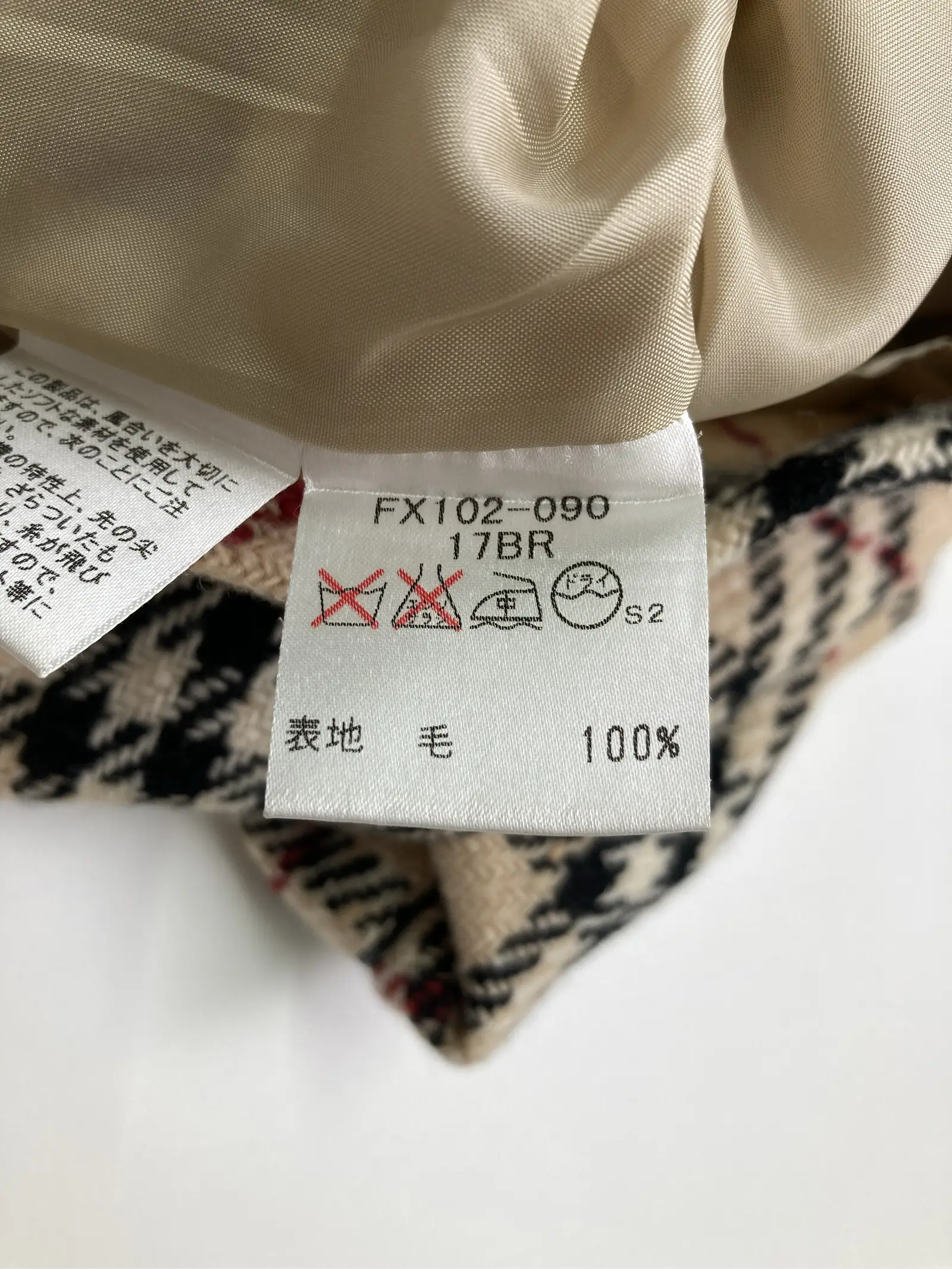 https://r2-worker.digdig.jp/product/e88b616a-5e96-4a08-99dd-d9660dfce6b0/db82fcfa-9e47-42d0-97e1-4887eaf244d2