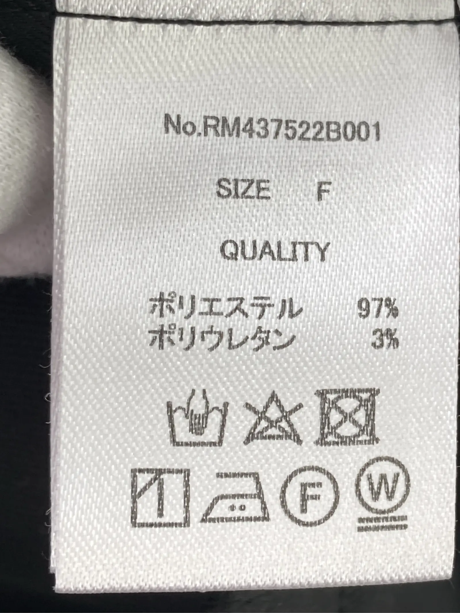 https://r2-worker.digdig.jp/product/e88c2ebf-1e2c-438c-8e0b-7d6d46f73f5a/4769124b-501b-4b47-ba96-ee052cfc1c56