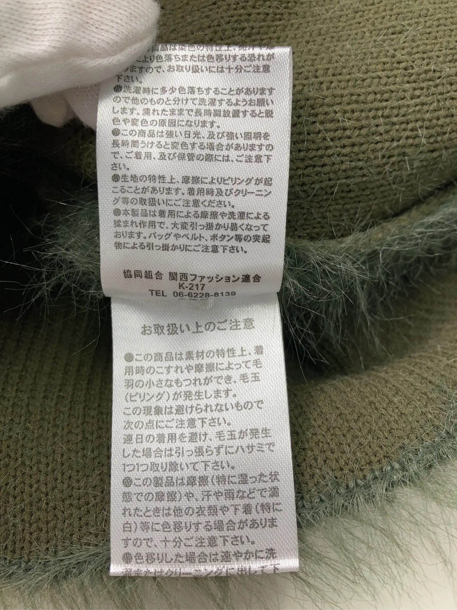 https://r2-worker.digdig.jp/product/e88c4940-9d3a-40b2-af8b-8421ae10350f/5332d24b-78bc-4fcd-9d83-91e9fcdc1df2
