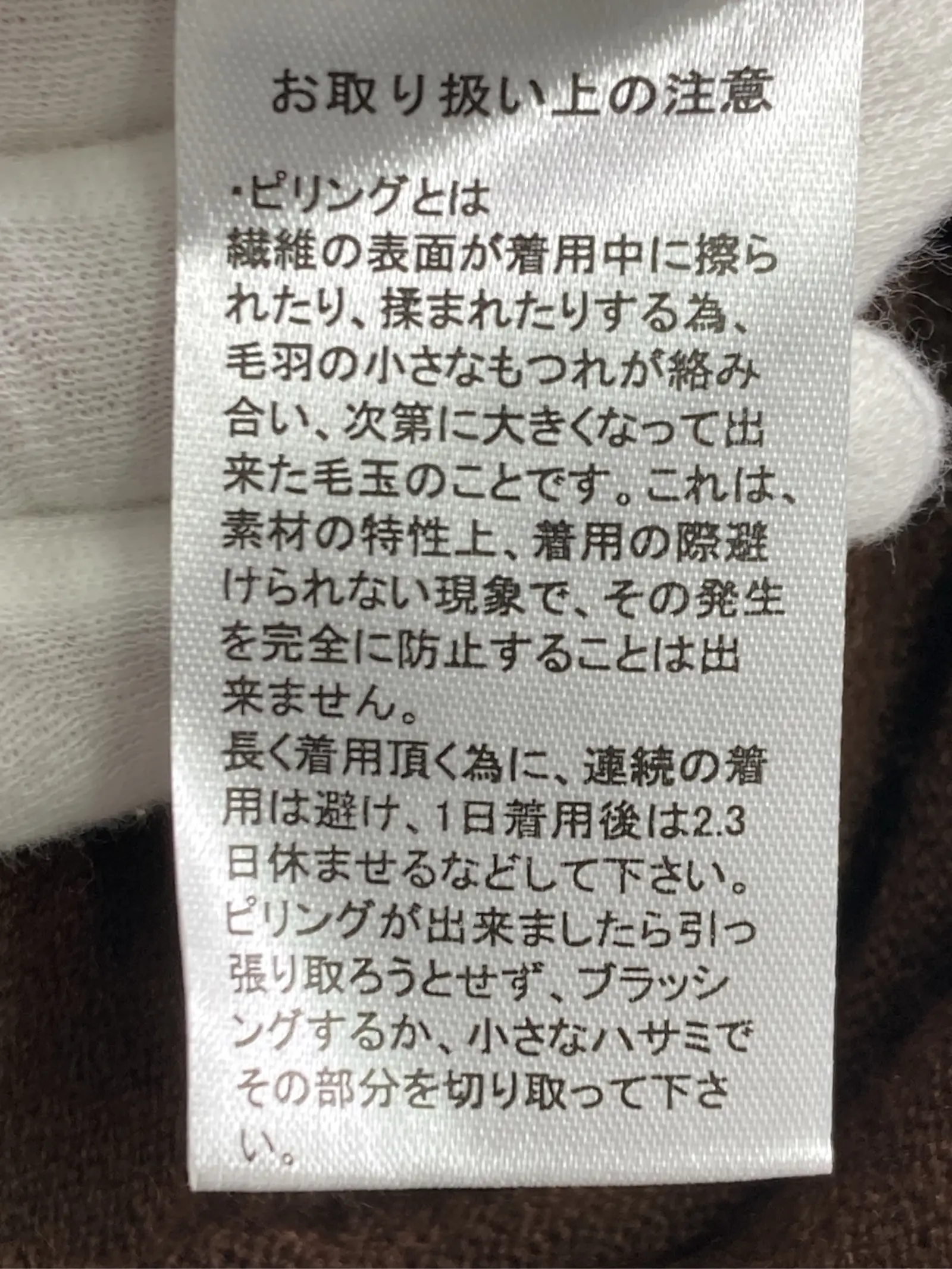 https://r2-worker.digdig.jp/product/e88d3965-585d-42f8-aa7f-02ff291f8fe6/216a1c3d-e14d-48ae-a5af-9cb7f5e418fa