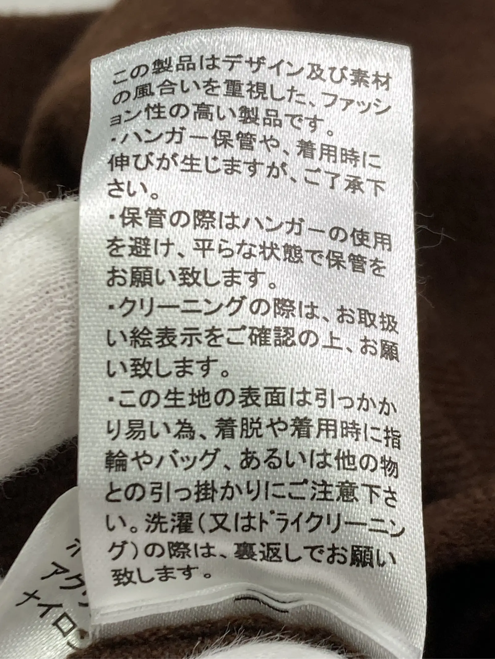 https://r2-worker.digdig.jp/product/e88d3965-585d-42f8-aa7f-02ff291f8fe6/277f5c4f-1add-4e6f-8c2b-1af552a2234e
