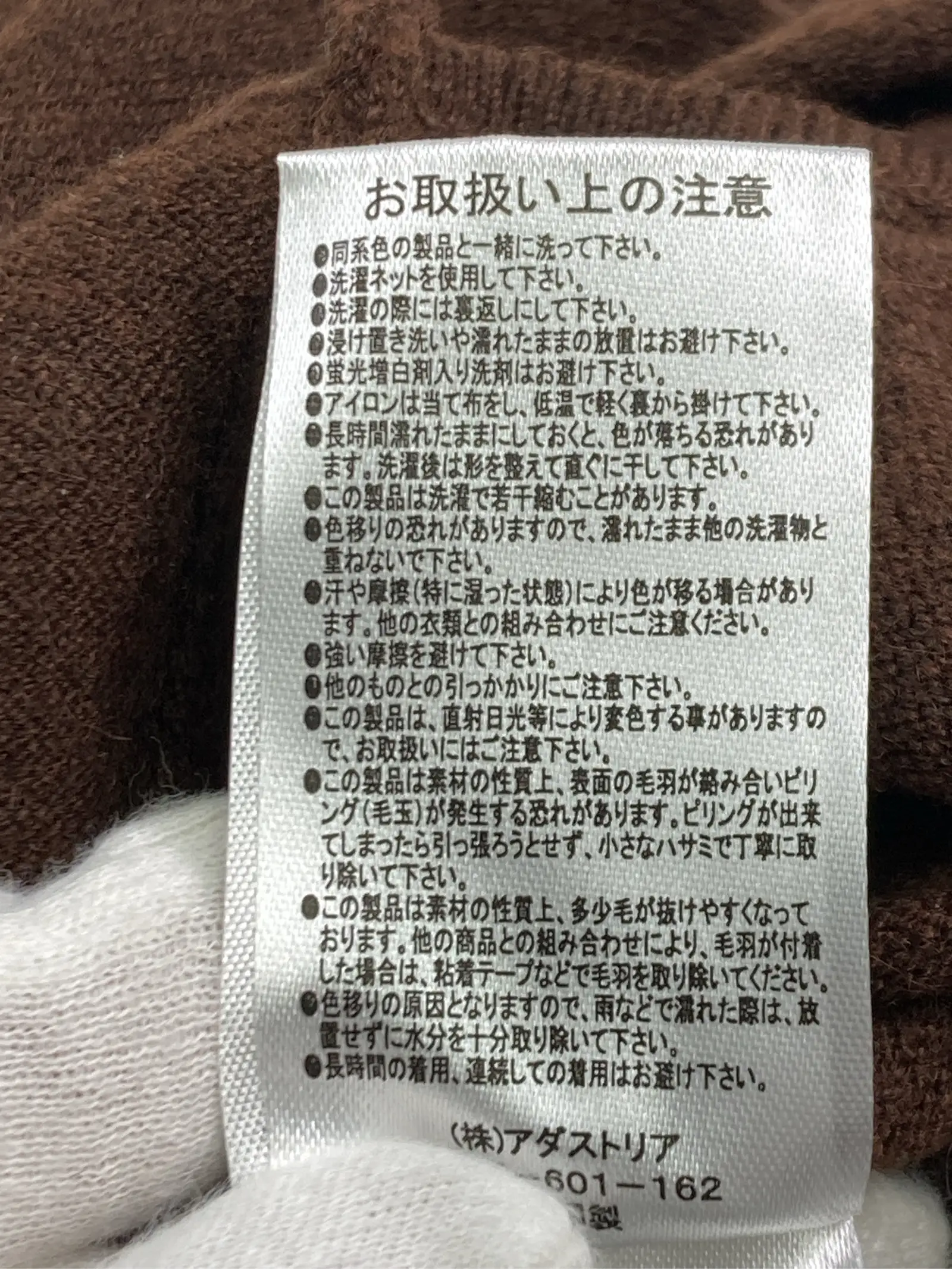 https://r2-worker.digdig.jp/product/e88d3965-585d-42f8-aa7f-02ff291f8fe6/833f7c87-b255-4177-a2f2-03ac9a648299