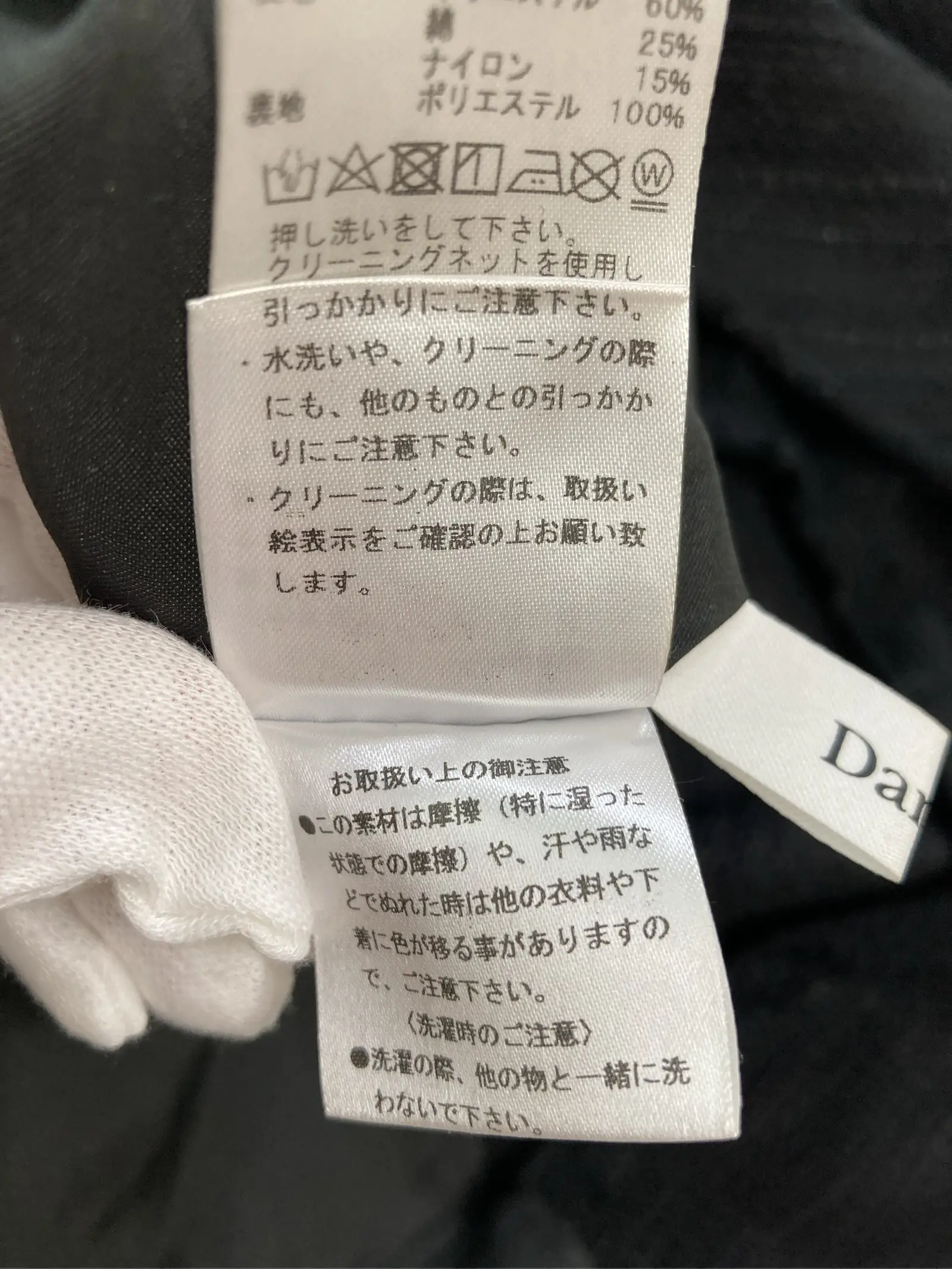https://r2-worker.digdig.jp/product/e8906597-83eb-46fb-9774-2b15ad65b3c0/7dc90aba-872a-46e3-8b3f-6806437d5a77