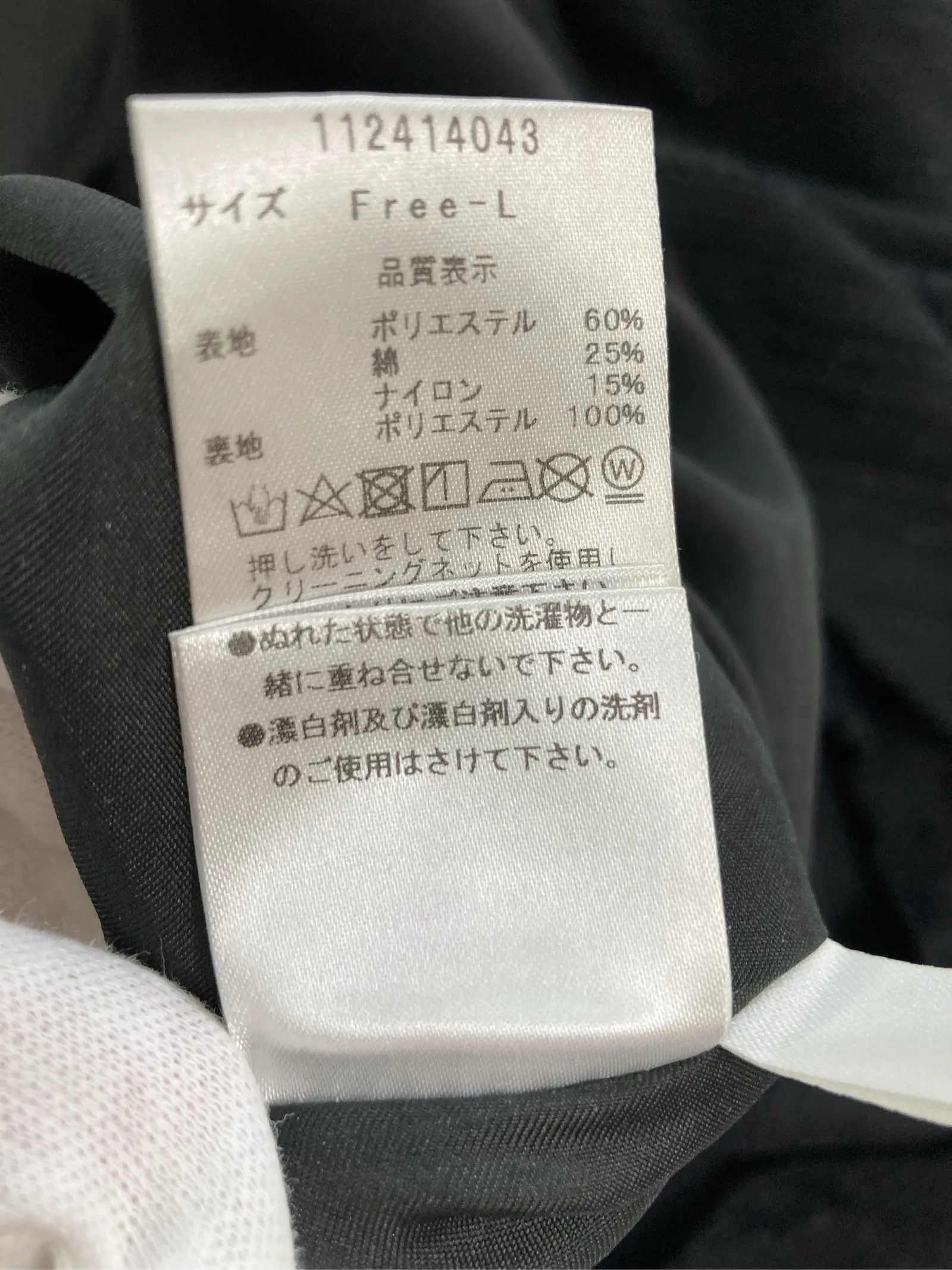 https://r2-worker.digdig.jp/product/e8906597-83eb-46fb-9774-2b15ad65b3c0/99255c99-fe04-4980-a8cf-1ba51ab9c329