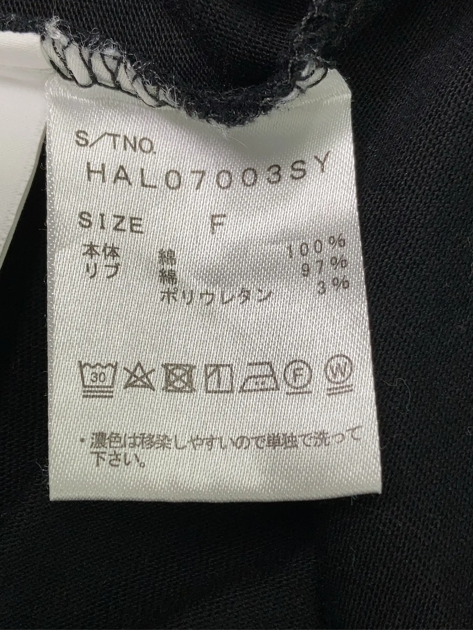 https://r2-worker.digdig.jp/product/e891317d-4cc6-44fd-b563-8accd163e447/4e2d5c5d-d067-483d-ba8f-f6f10670026b