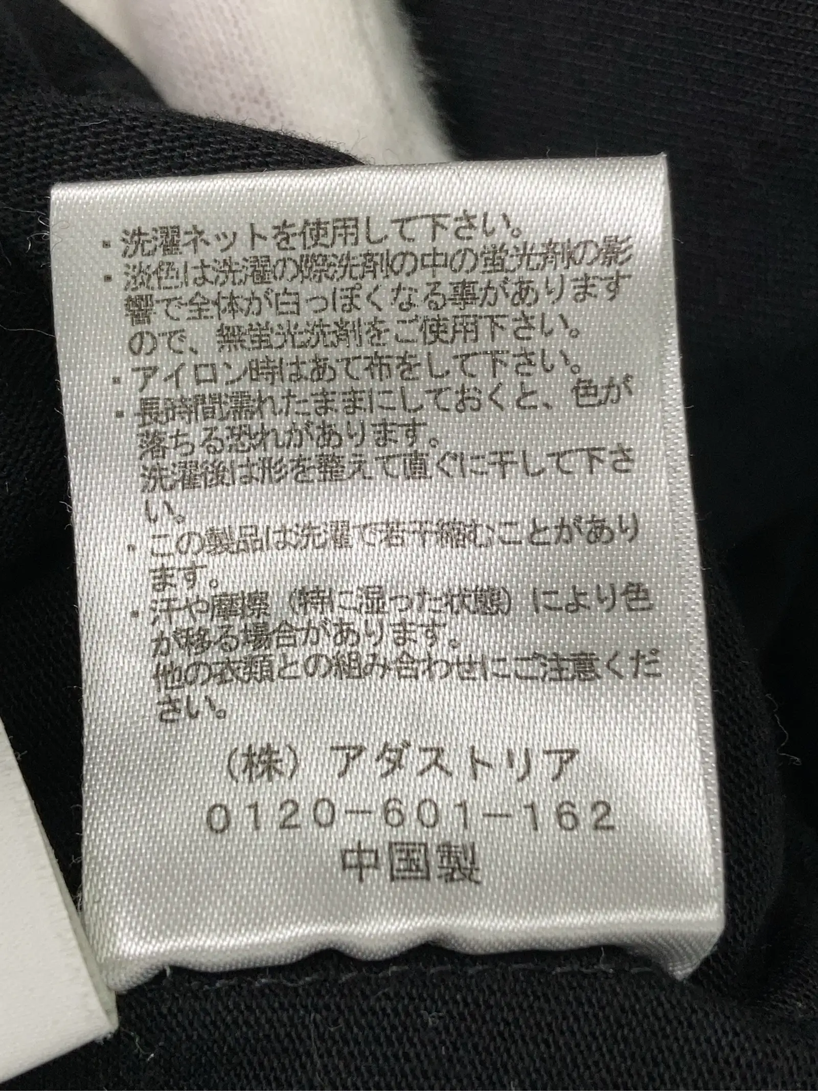 https://r2-worker.digdig.jp/product/e891317d-4cc6-44fd-b563-8accd163e447/868a7515-0ad1-4c3c-b81c-3df6d8cdb216