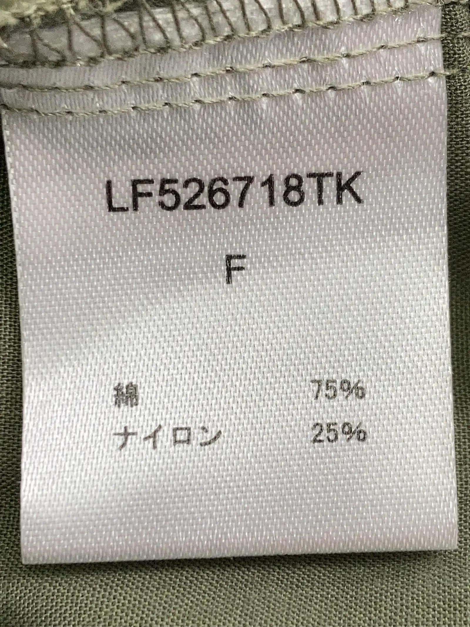 https://r2-worker.digdig.jp/product/e892dd94-8b6d-4b6f-b5dc-24a56e3137d3/47a572c9-3f5d-4049-976c-08b8444c6b36