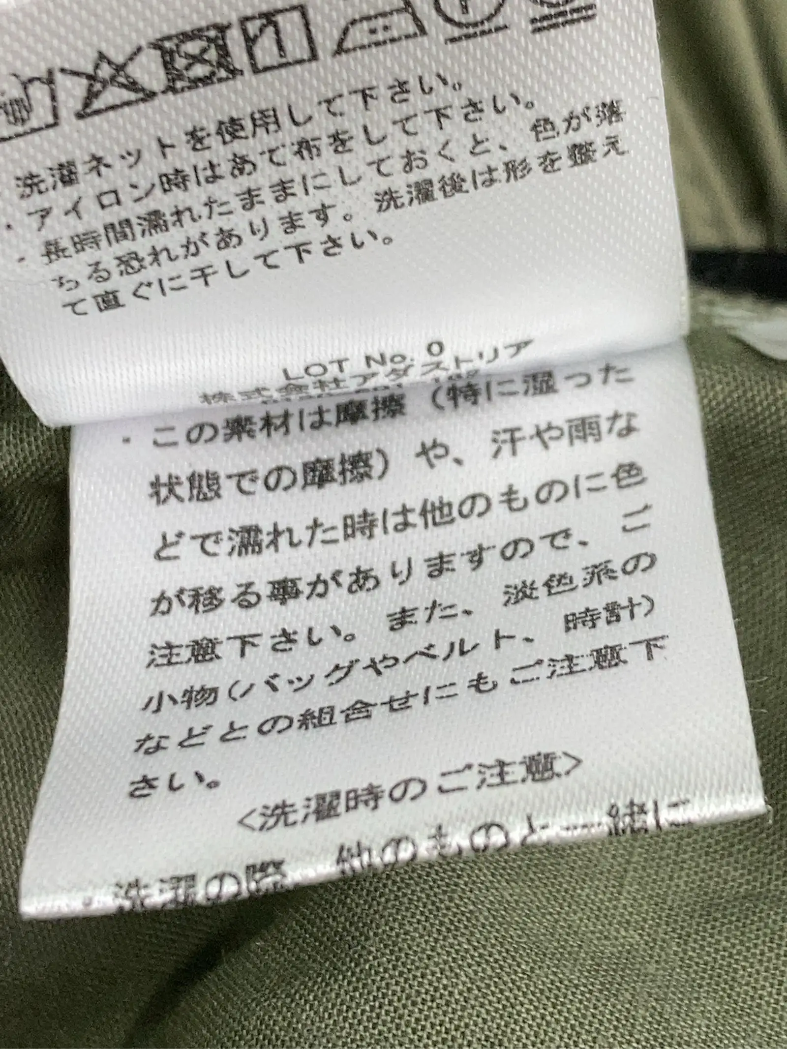 https://r2-worker.digdig.jp/product/e892dd94-8b6d-4b6f-b5dc-24a56e3137d3/64959e89-9d4a-4a69-8d14-f43187531d7c