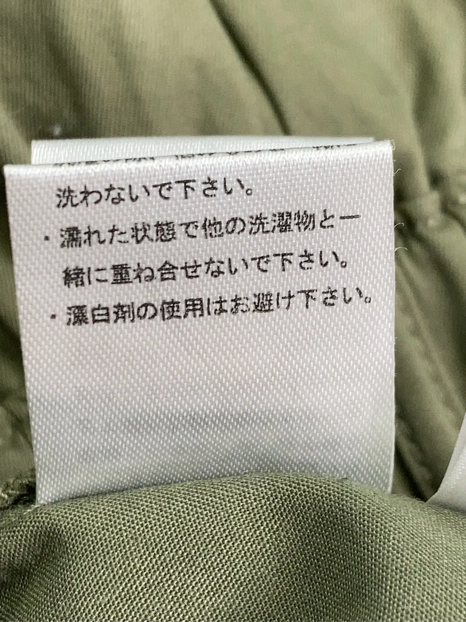 https://r2-worker.digdig.jp/product/e892dd94-8b6d-4b6f-b5dc-24a56e3137d3/769a4181-492a-4ed0-9631-7b30564cc459