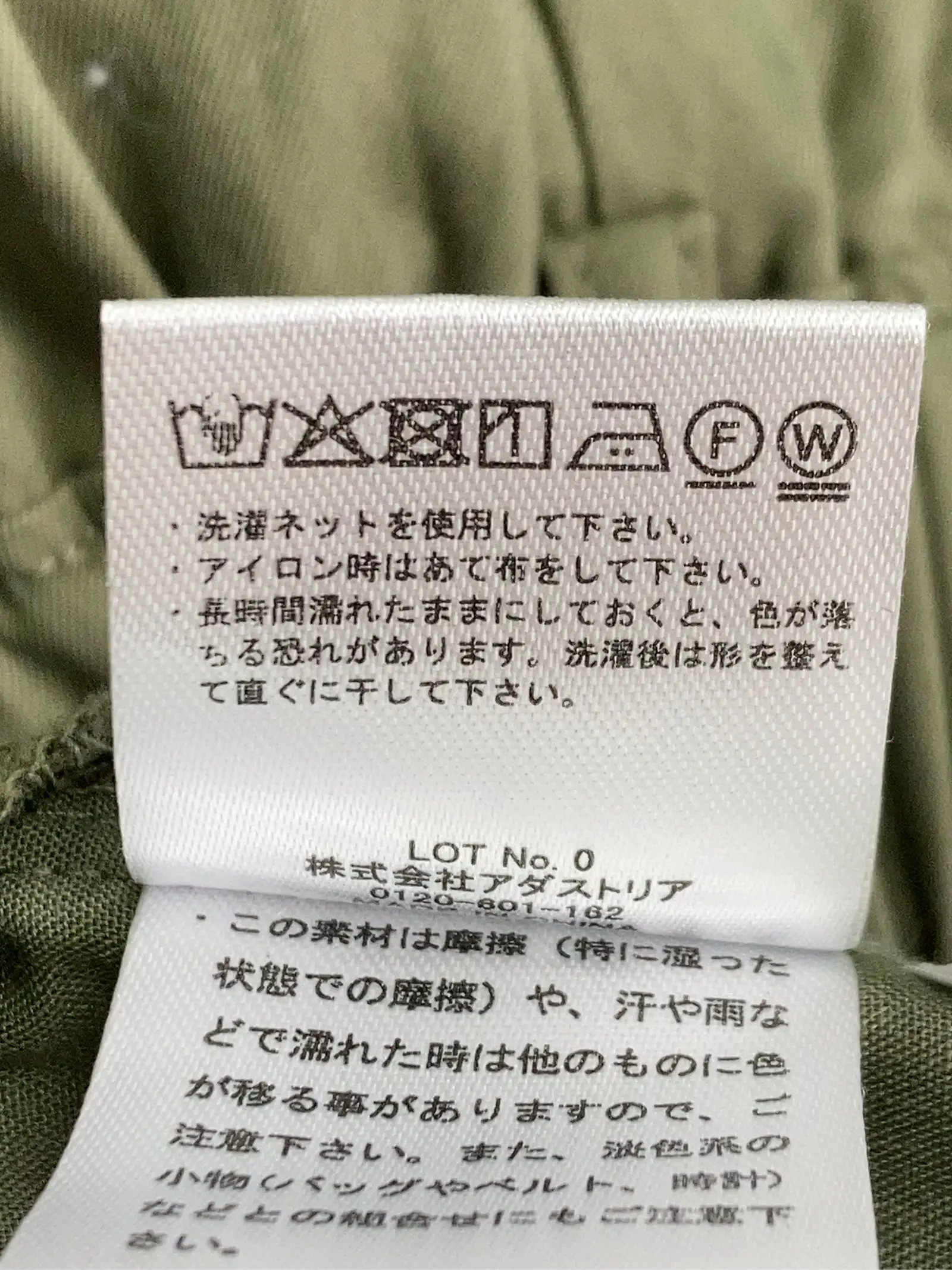 https://r2-worker.digdig.jp/product/e892dd94-8b6d-4b6f-b5dc-24a56e3137d3/86ae2ee1-3b8c-49d3-93b1-6ef588fd2d83