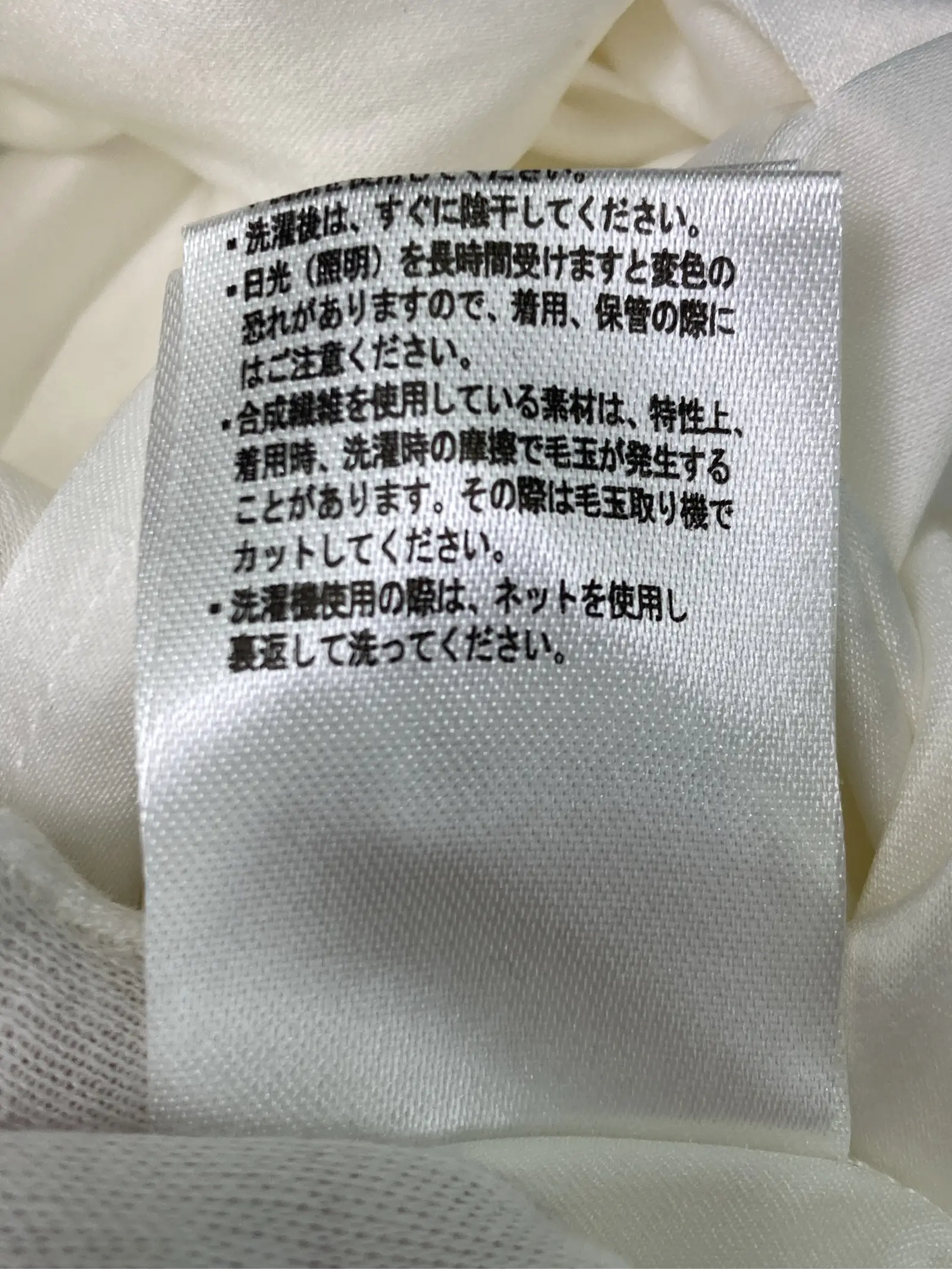 https://r2-worker.digdig.jp/product/e8933eb7-4ab8-498f-bbe5-58ba3bfe3b05/000a6acc-b6ed-4346-b9de-638912e8d6bd